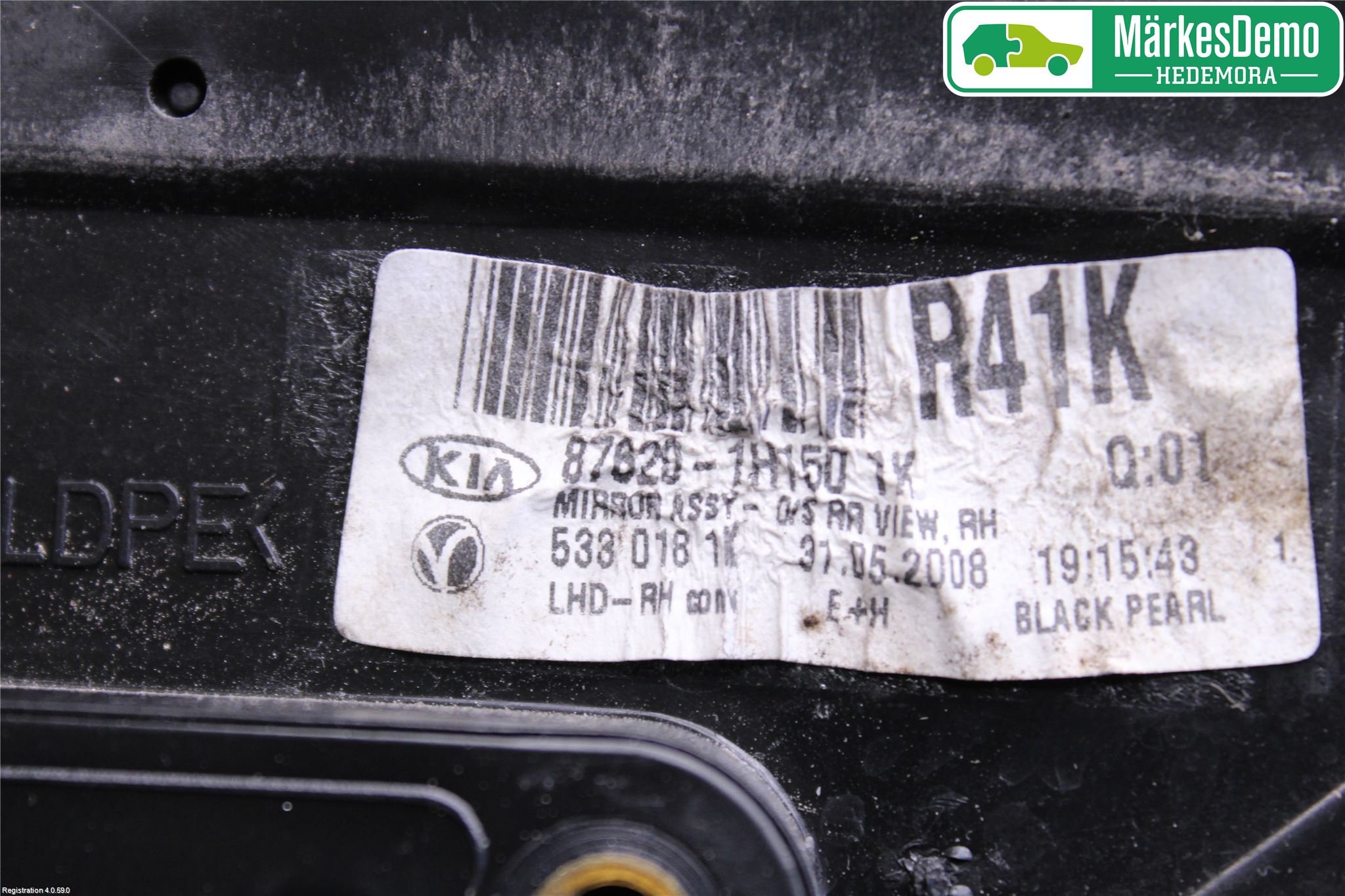 Kia CEED 06-12 Speil H M-El Justering