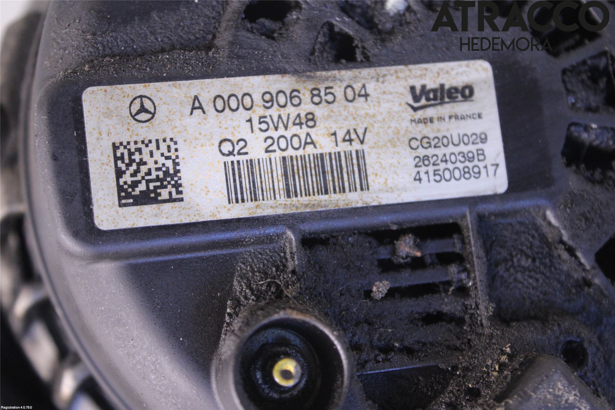 Mercedes-Benz MB E-KLASS (W212) 09-16 Dynamo
