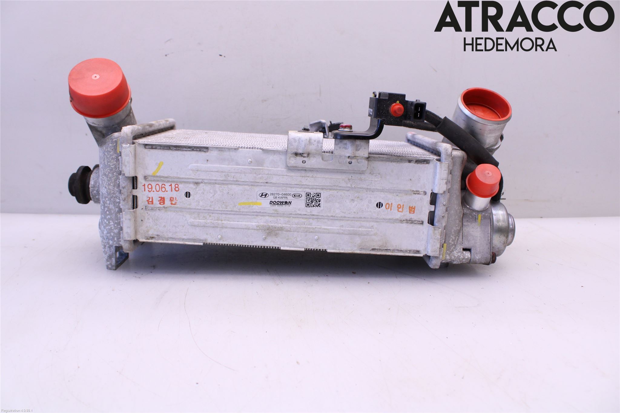 Hyundai i20 GB 15-20 Intercooler Radiator