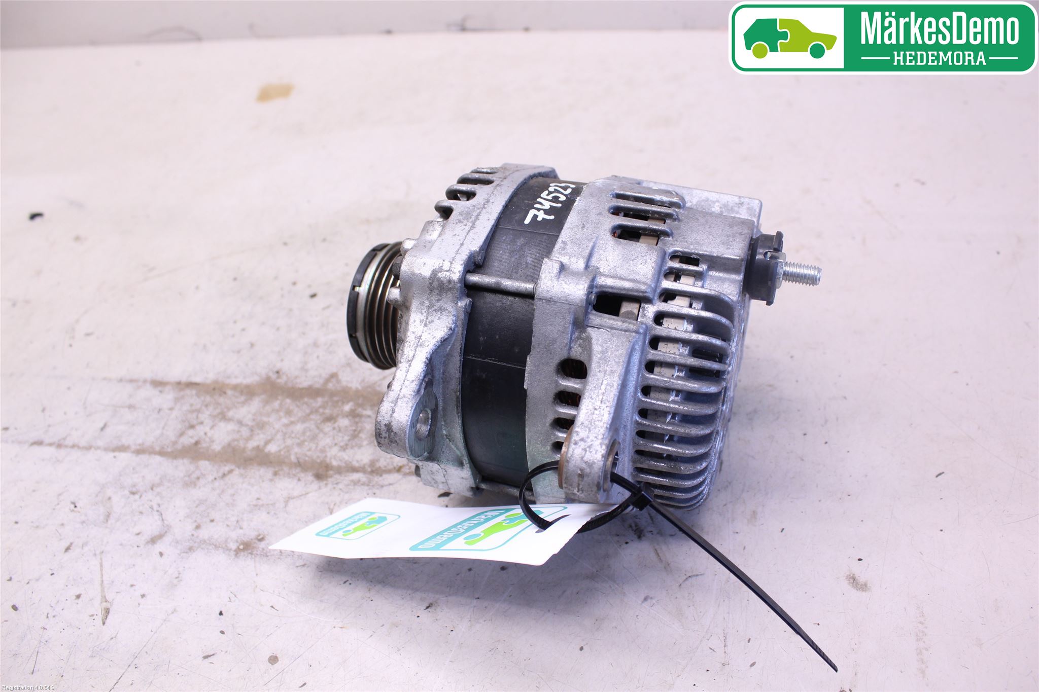 Mitsubishi OUTLANDER 13-21 Dynamo