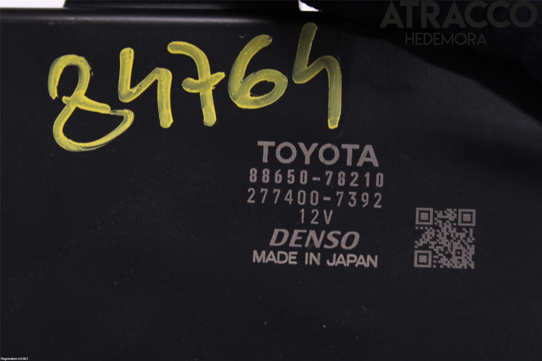 Lexus NX 300h 15-21 Styreenhet Øvrig