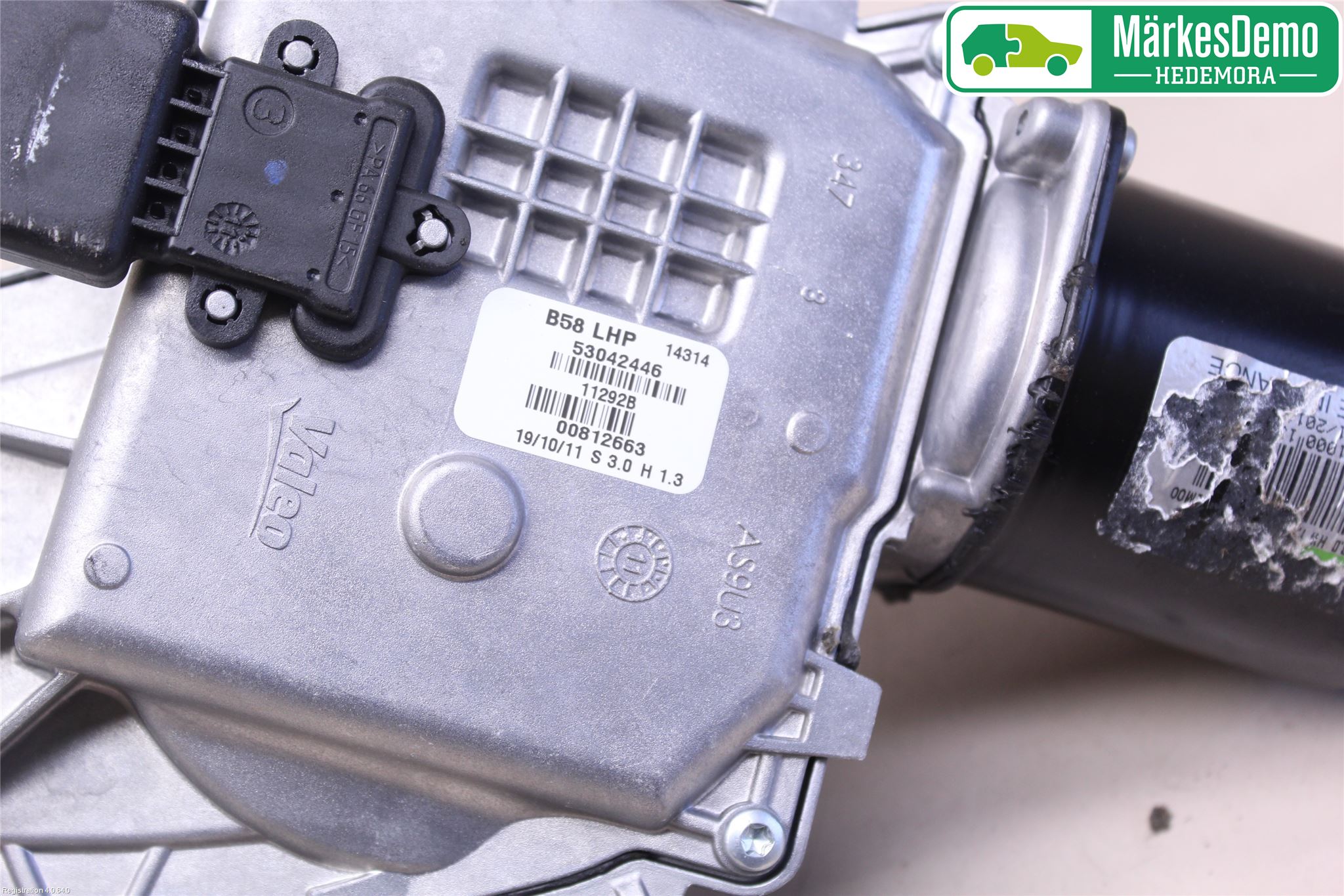 Citroen C4 GRAND PICASSO 07-13 Viskermotor Frontrute