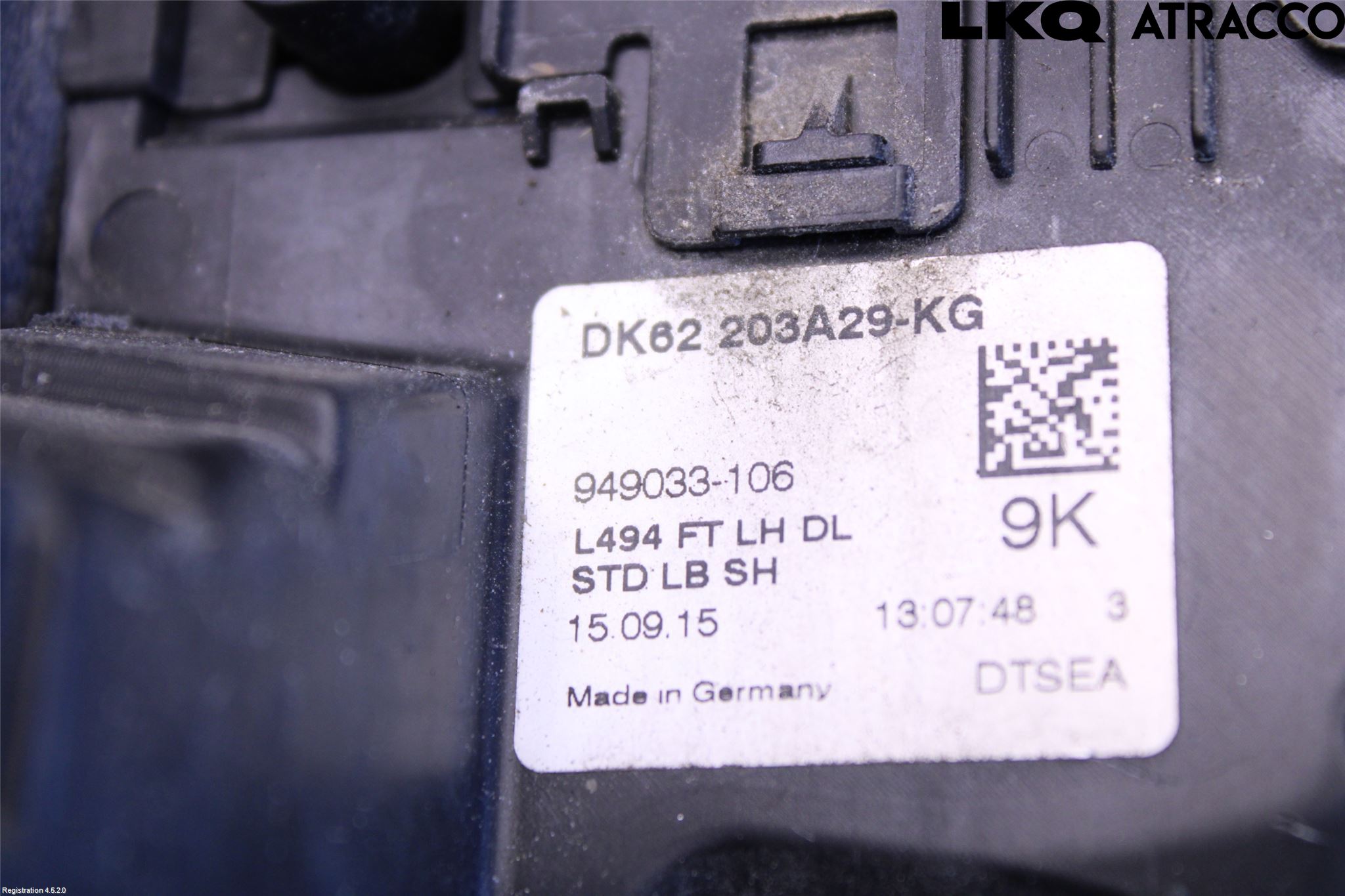Landrover RANGE ROVER SPORT (L494) 14-22 Dørlås - Låsekasse