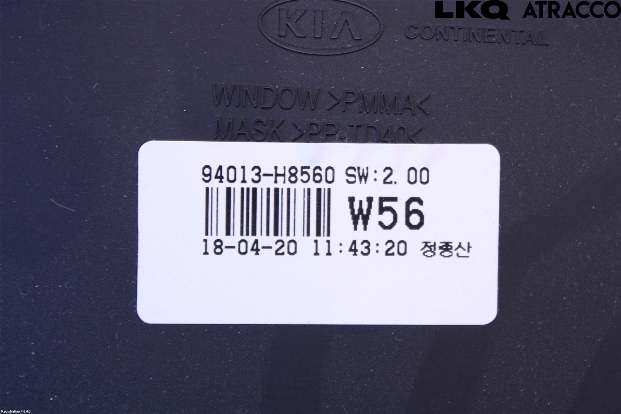 Kia RIO 17- Instr Kombinert