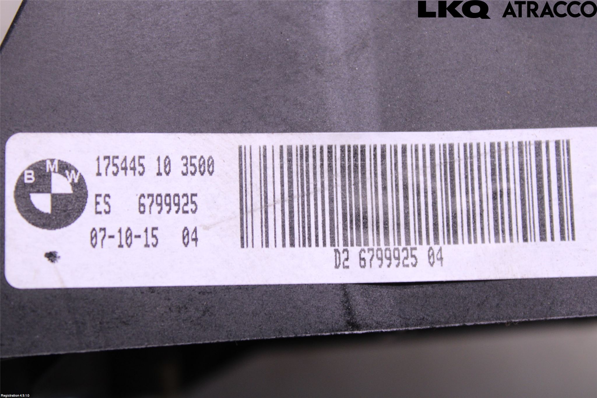 BMW i3 I01 13-22 Bremsepedal