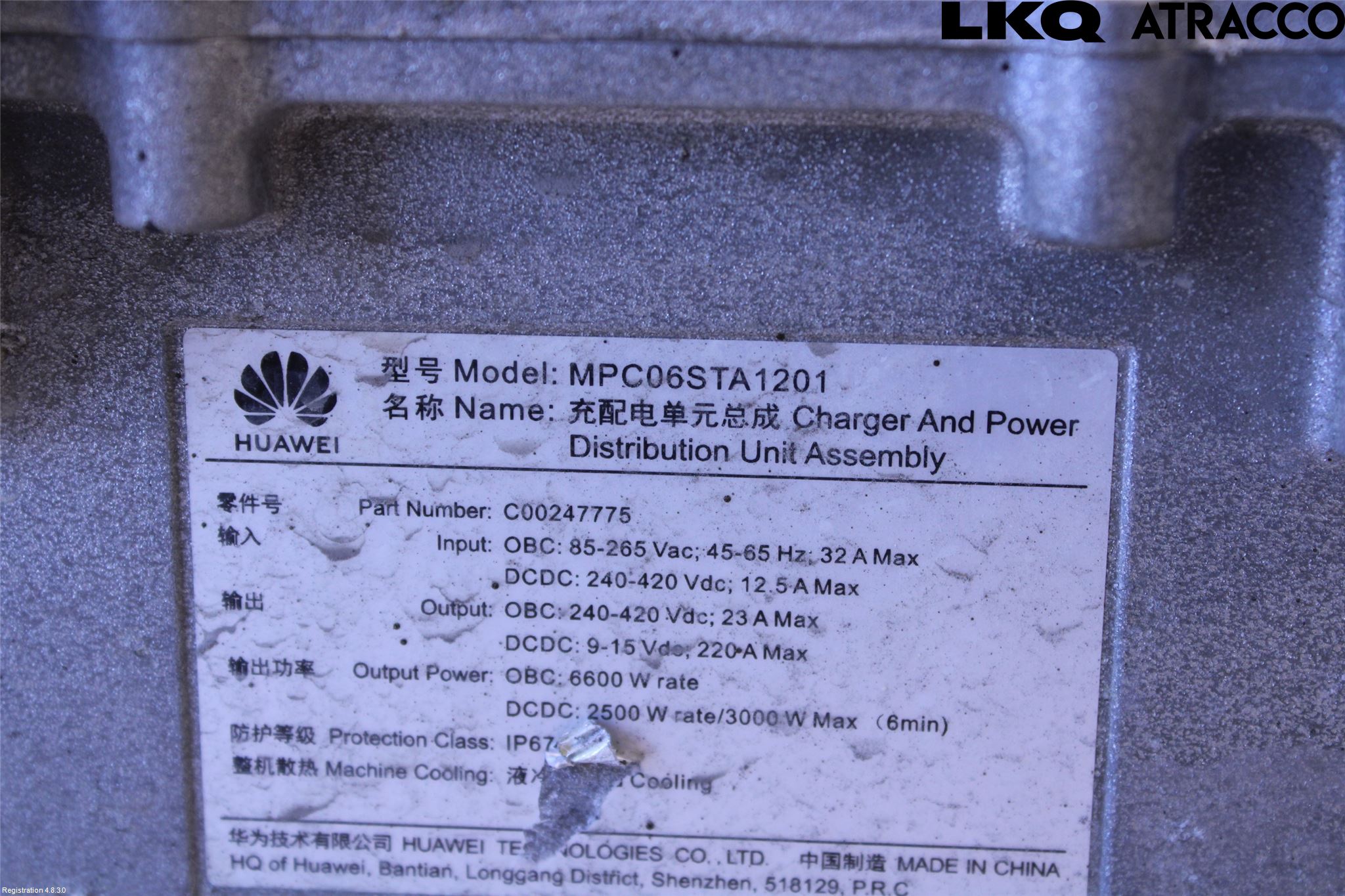 Maxus E-DELIVER3 EV30 20- Batterilader Hybrid