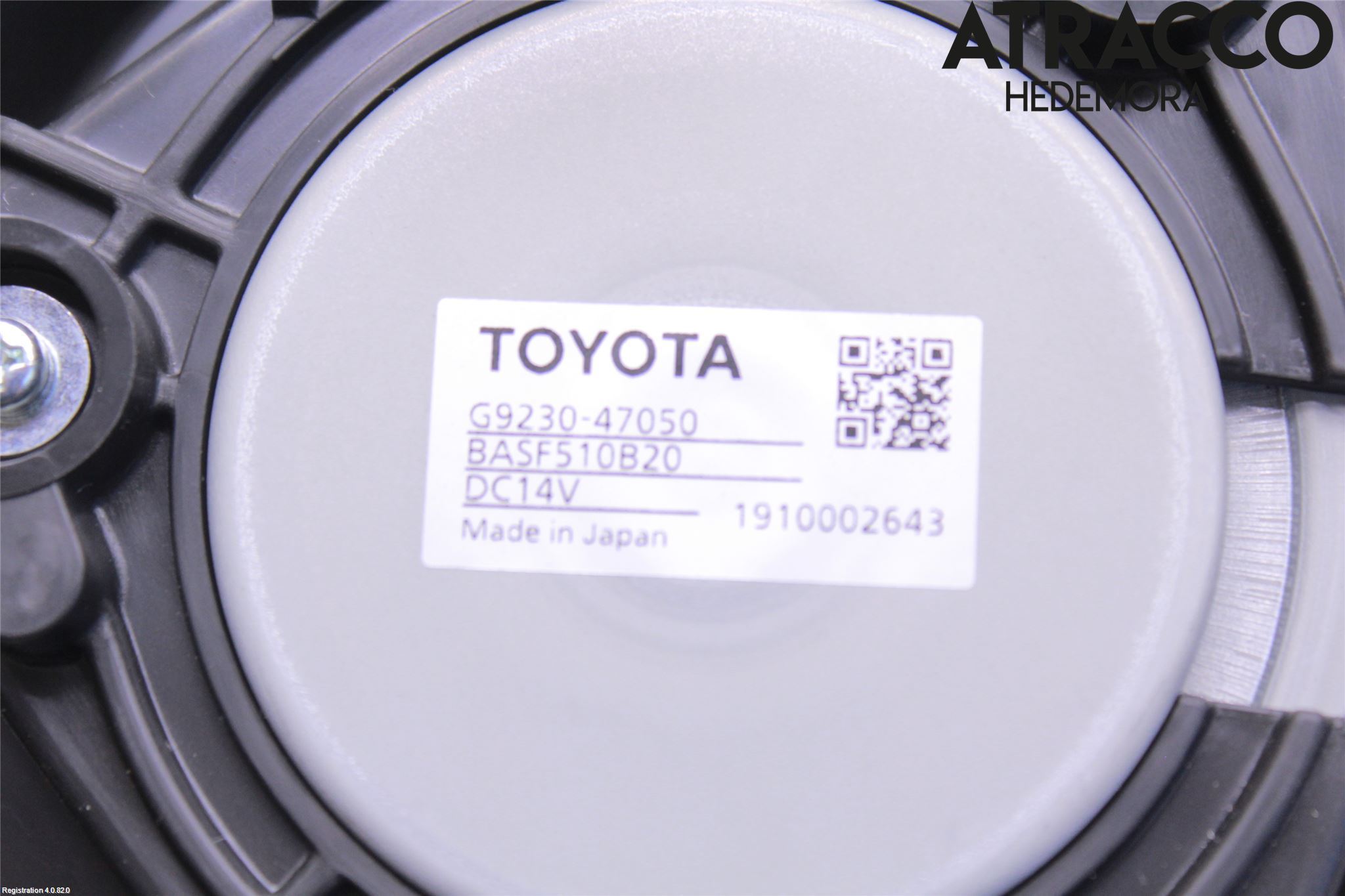 Toyota C-HR 16-23 Kjølevifte Elektrisk