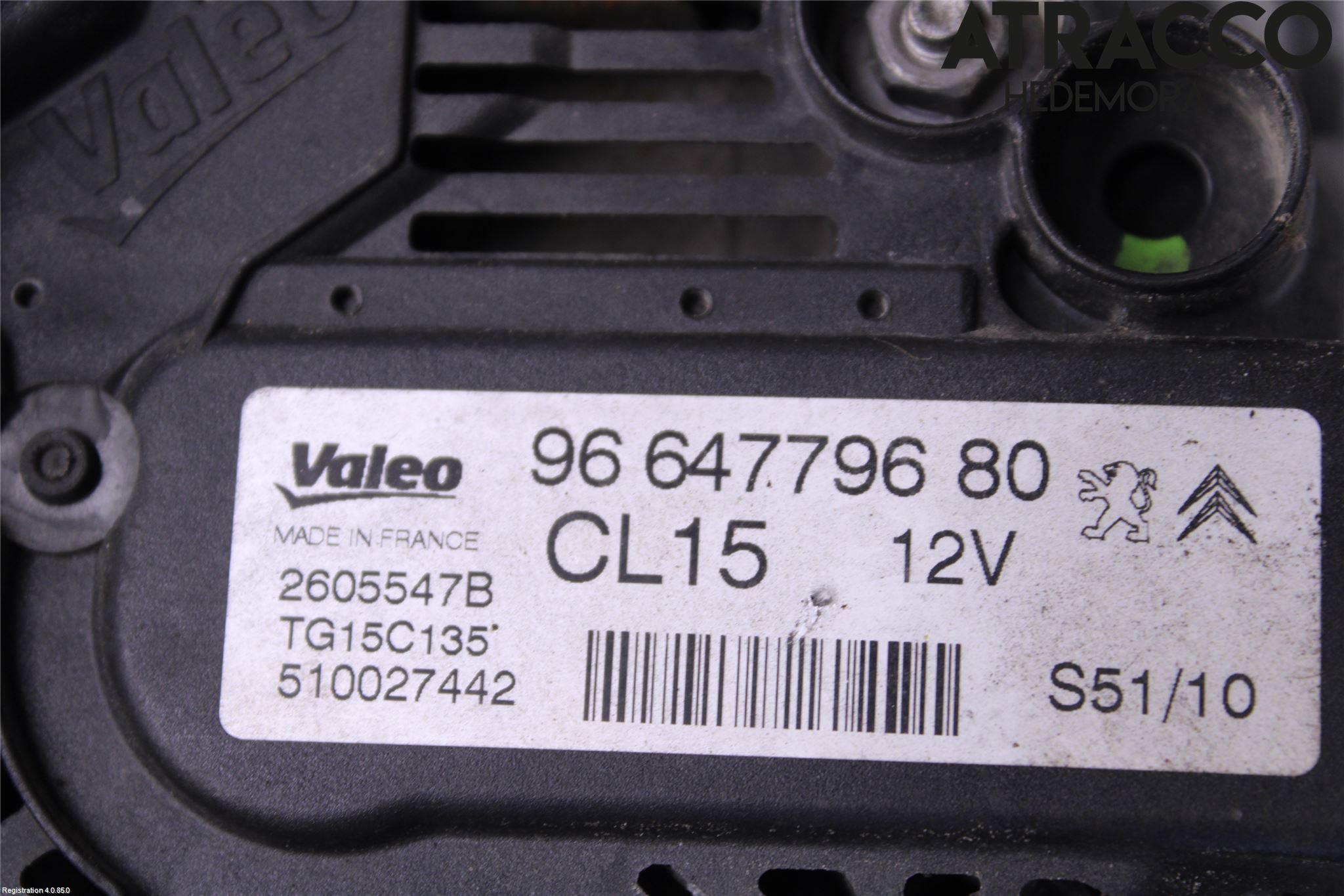 Citroen C5 08-17 Dynamo