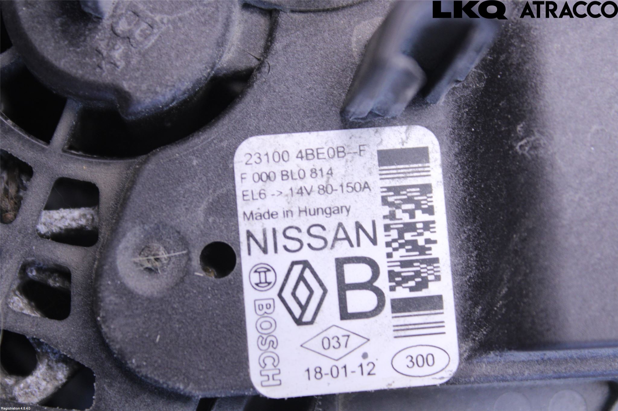 Nissan QASHQAI 14-17 Dynamo