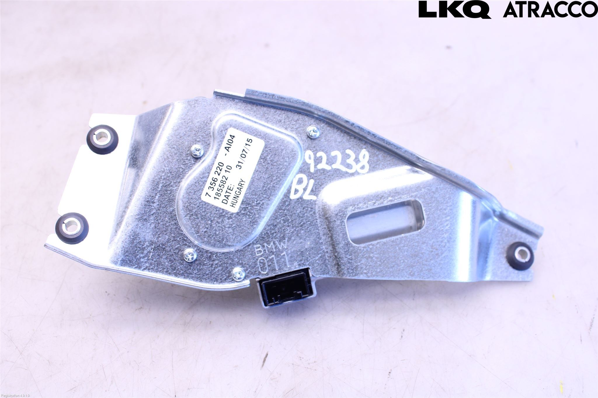 BMW 2 F46 GRAN TOURER 15-22 Viskermotor Bakluke