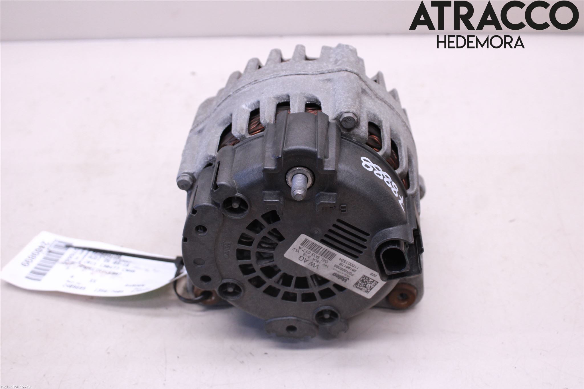 Audi Q5 09-16 Dynamo