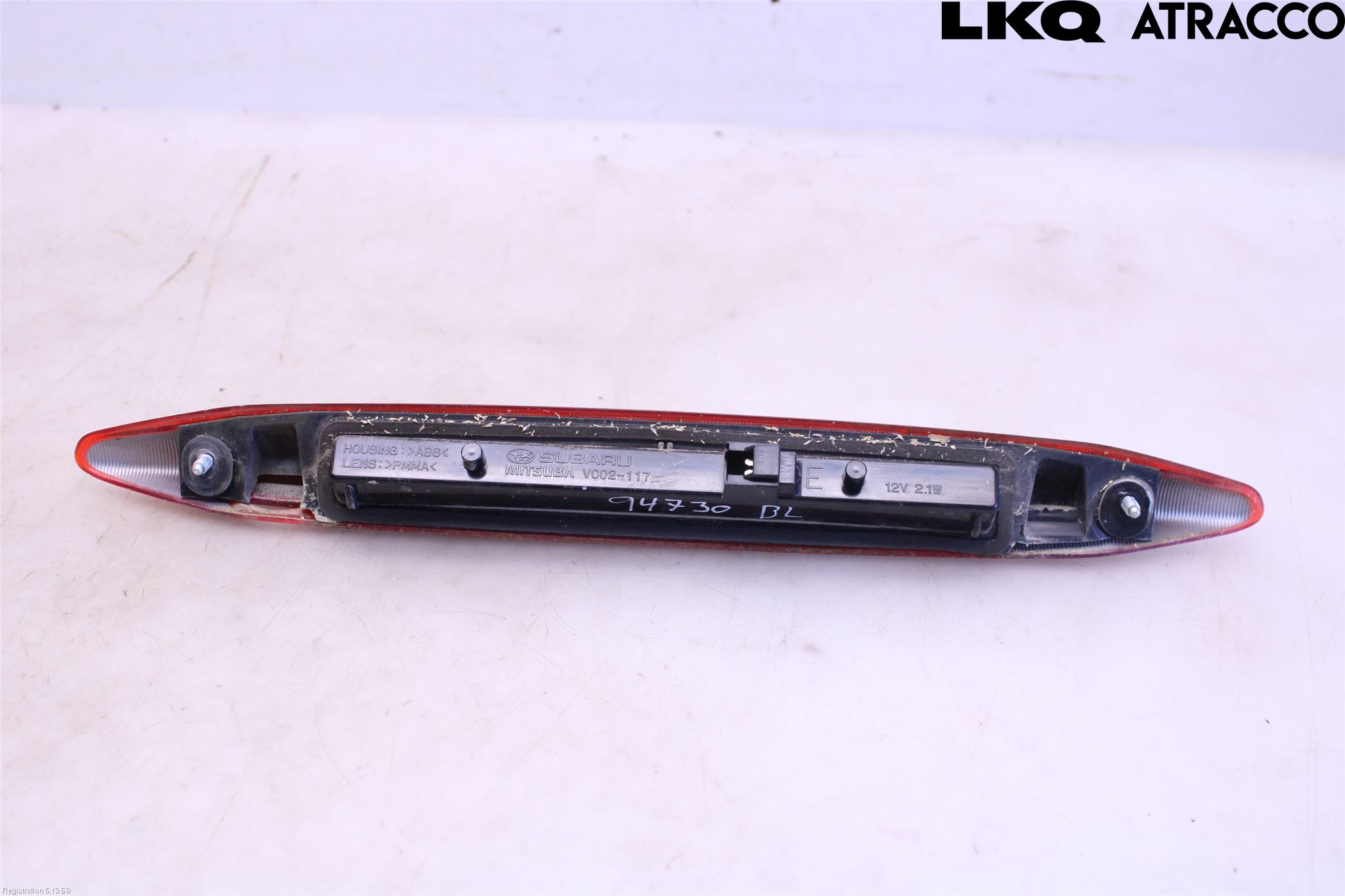 Subaru OUTBACK 10-15 Bremselys Bakrute