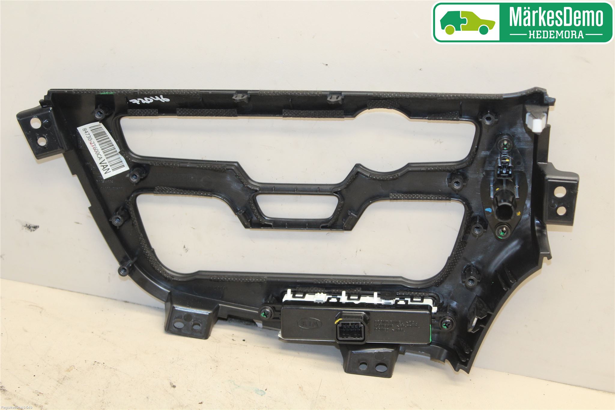 Kia OPTIMA 00-15 Instrument Ramme