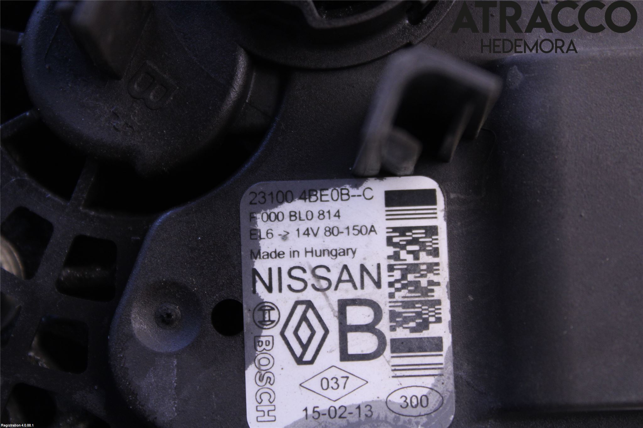 Nissan PULSAR Dynamo