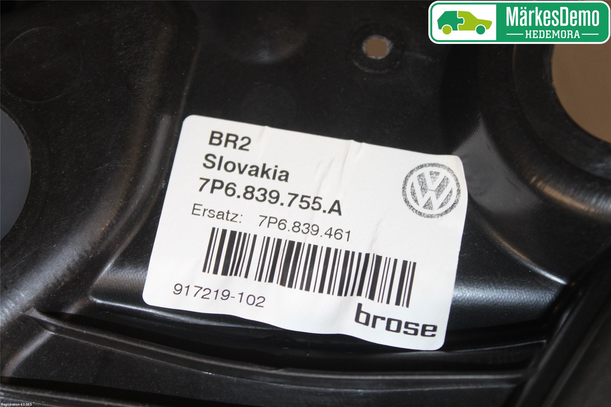 Volkswagen VW TOUAREG 7P 11-18 Vindusheis El Komp