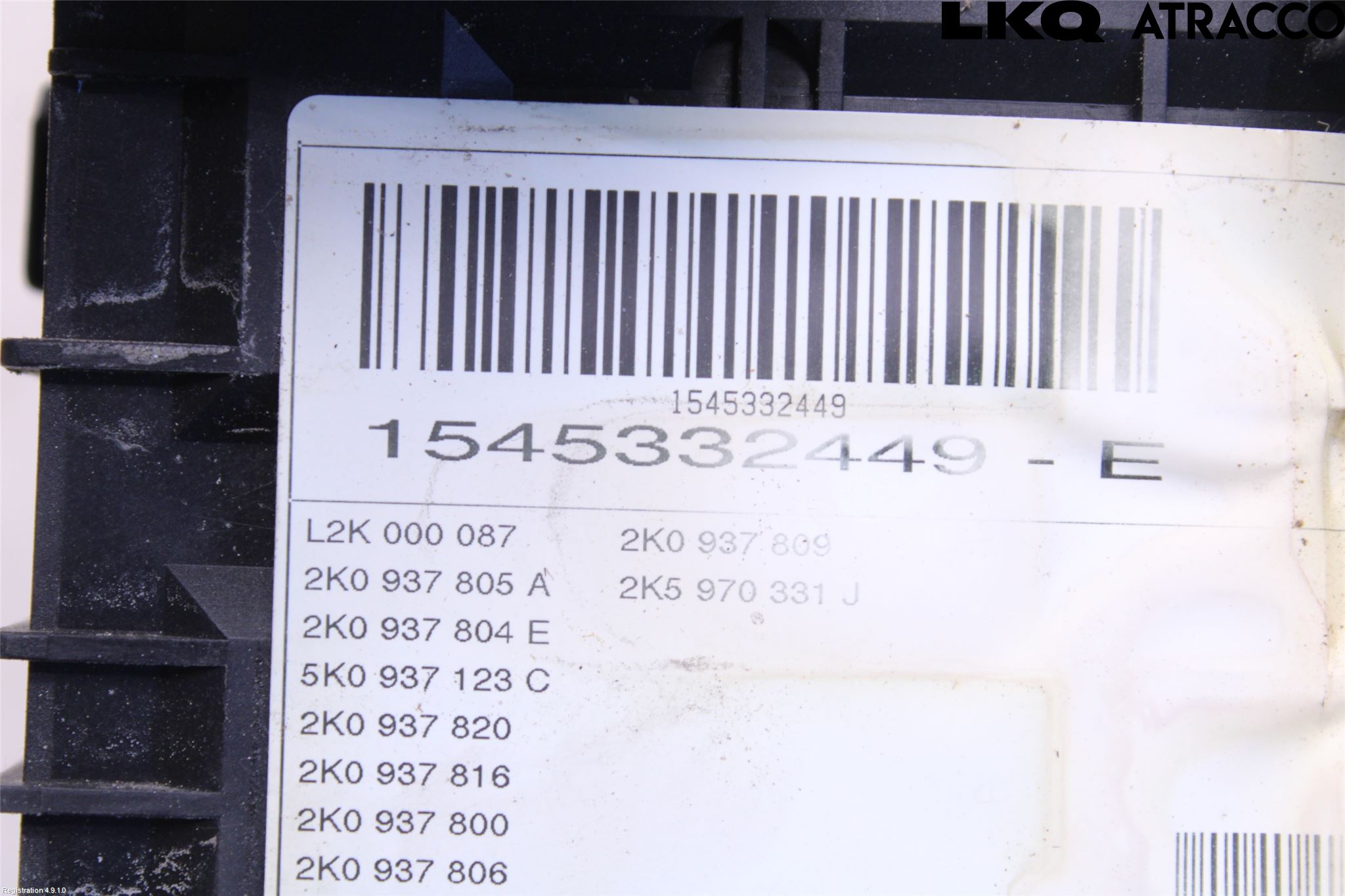 Volkswagen VW CADDY 16-20 Sikringsboks - Elsentral