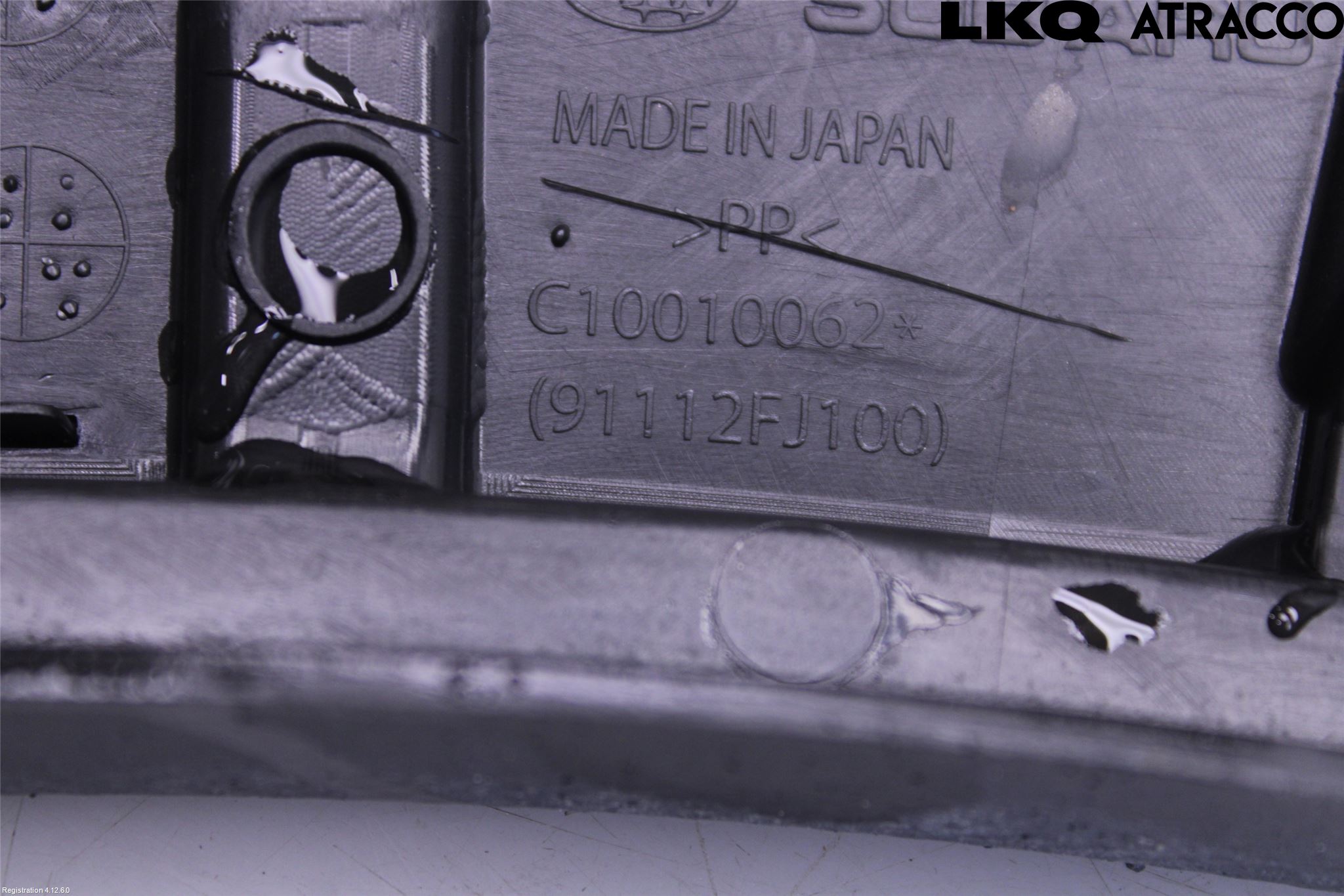 Subaru XV 12-17 Skjerm Bredder