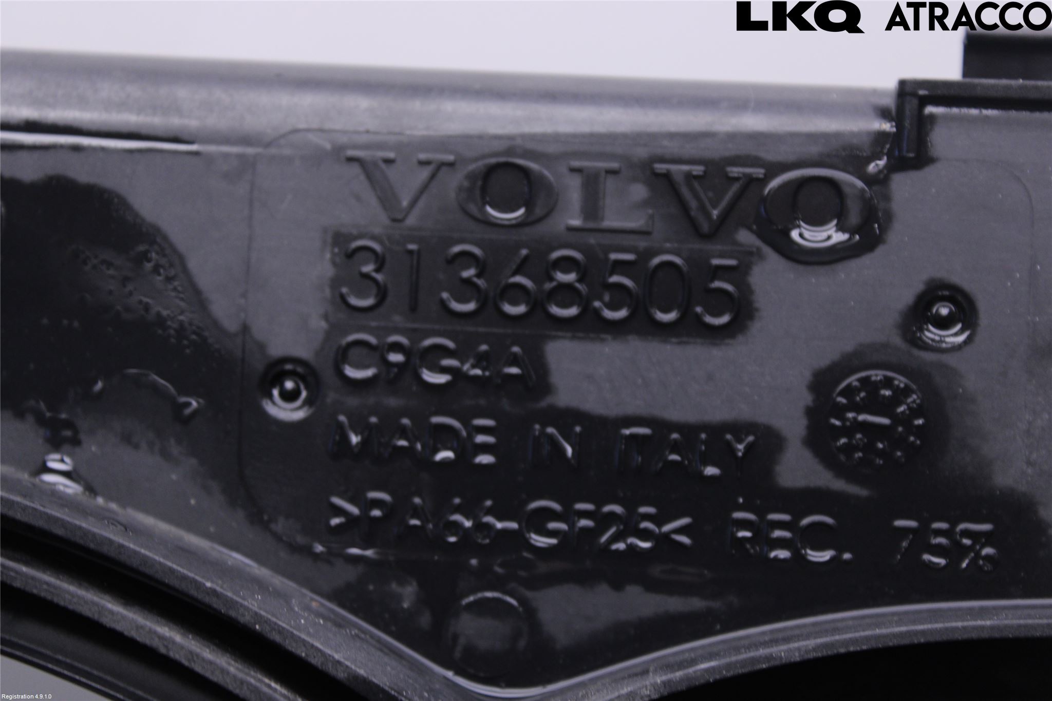 Volvo V60 14-18 Kjølevifte Elektrisk