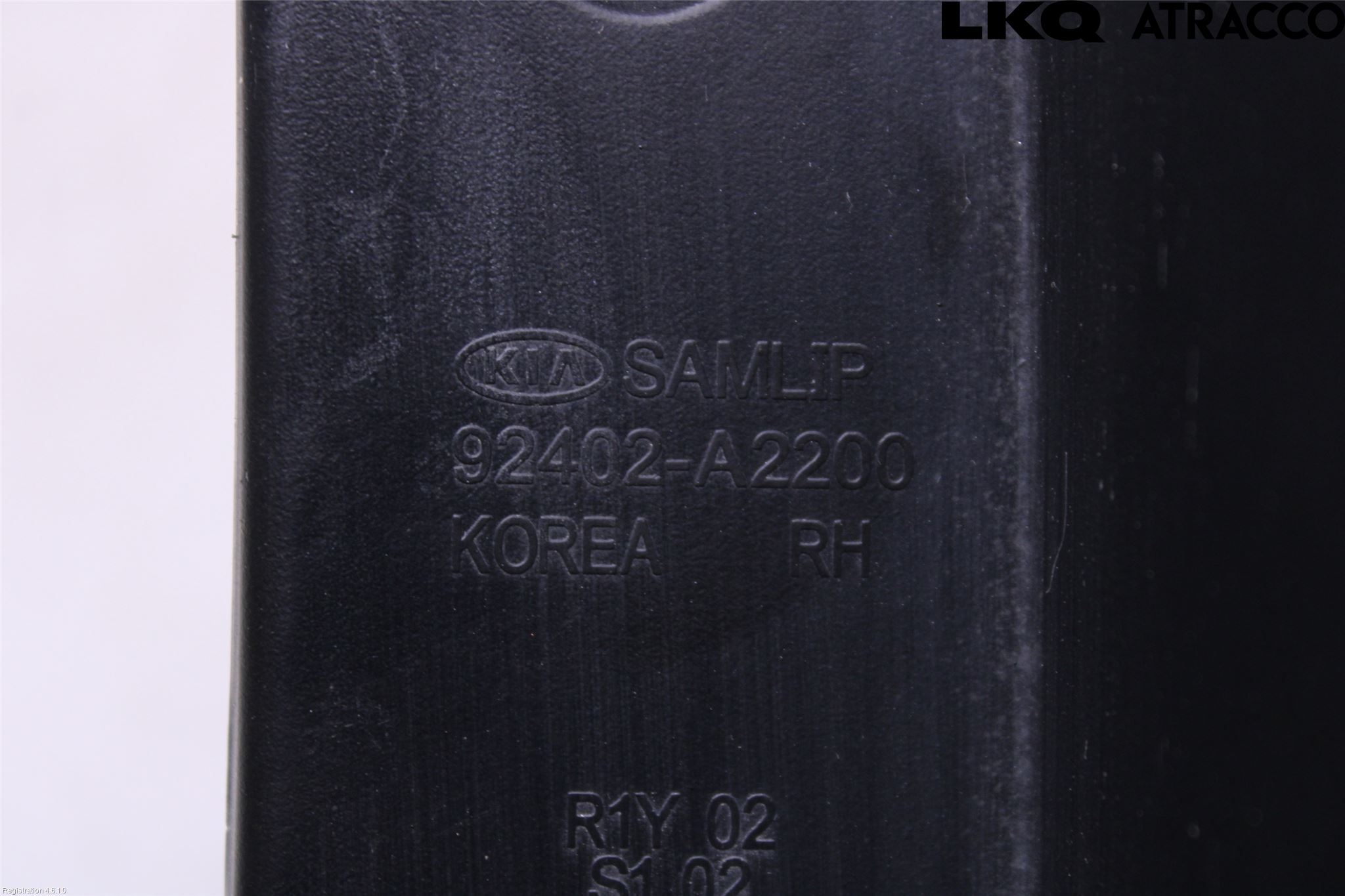 Kia CEED 12-18 Baklykt Høyre