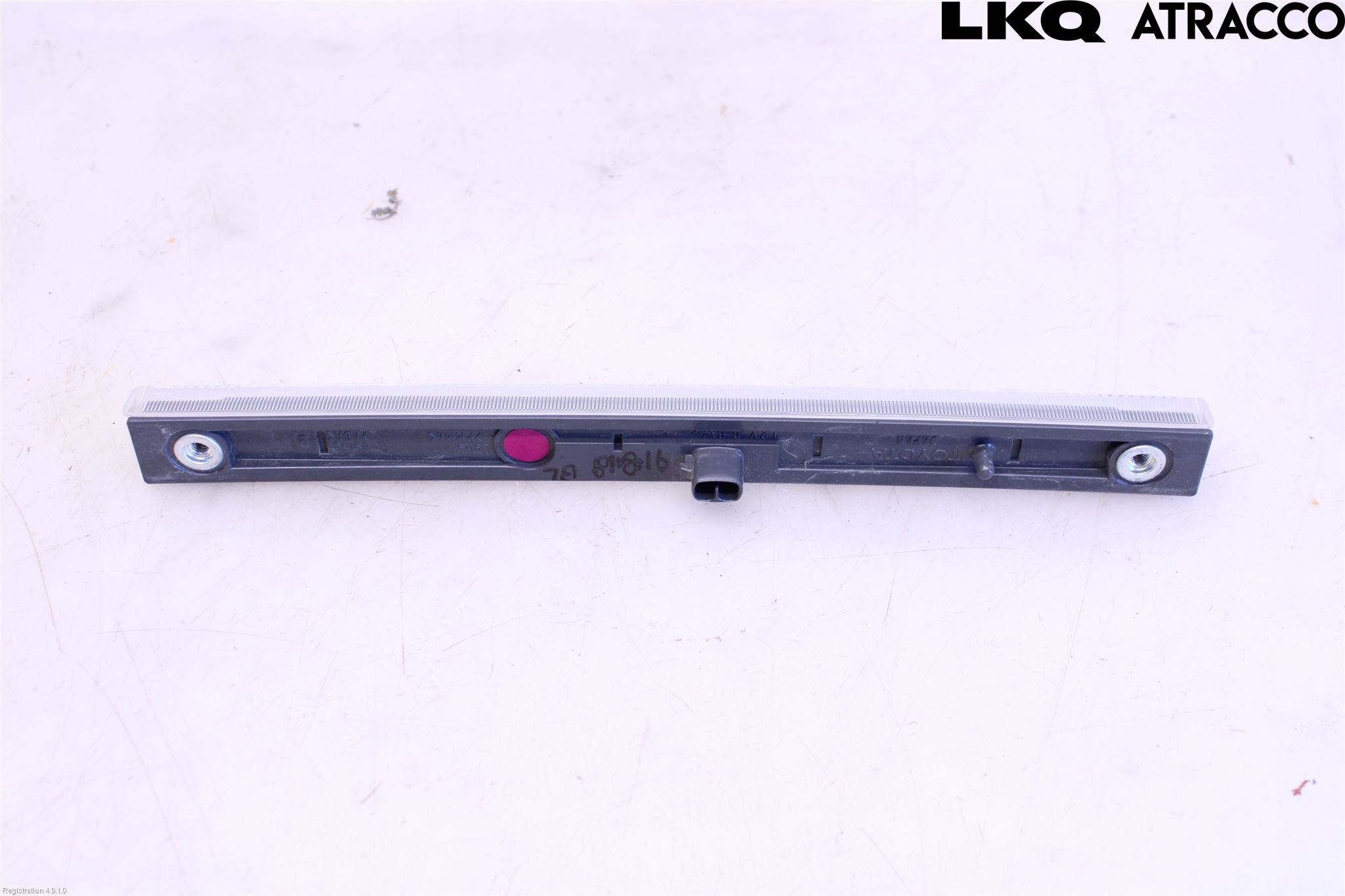 Toyota RAV4 13-18 Bremselys Bakrute