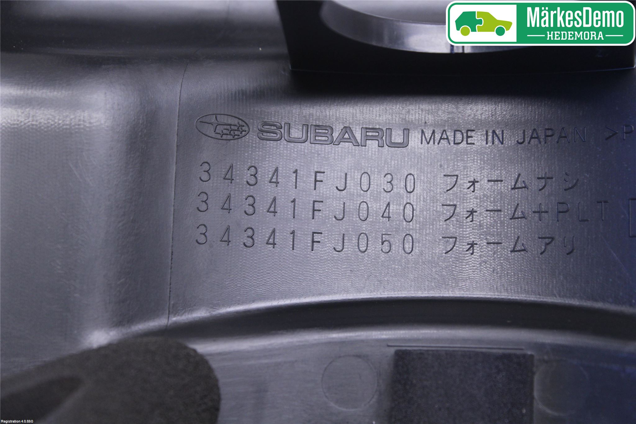 Subaru XV 12-17 Rattdeksel - Deksler