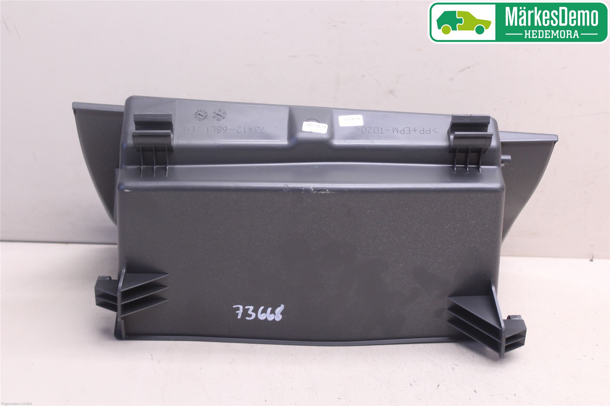 Suzuki SWIFT 11-16 Innr Hanskerom Lokk