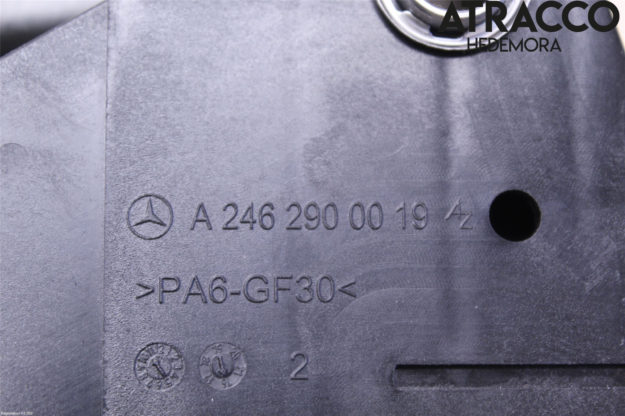 Mercedes-Benz MB CLA-KLASS (C117/X117) 13-19 Bremsepedal