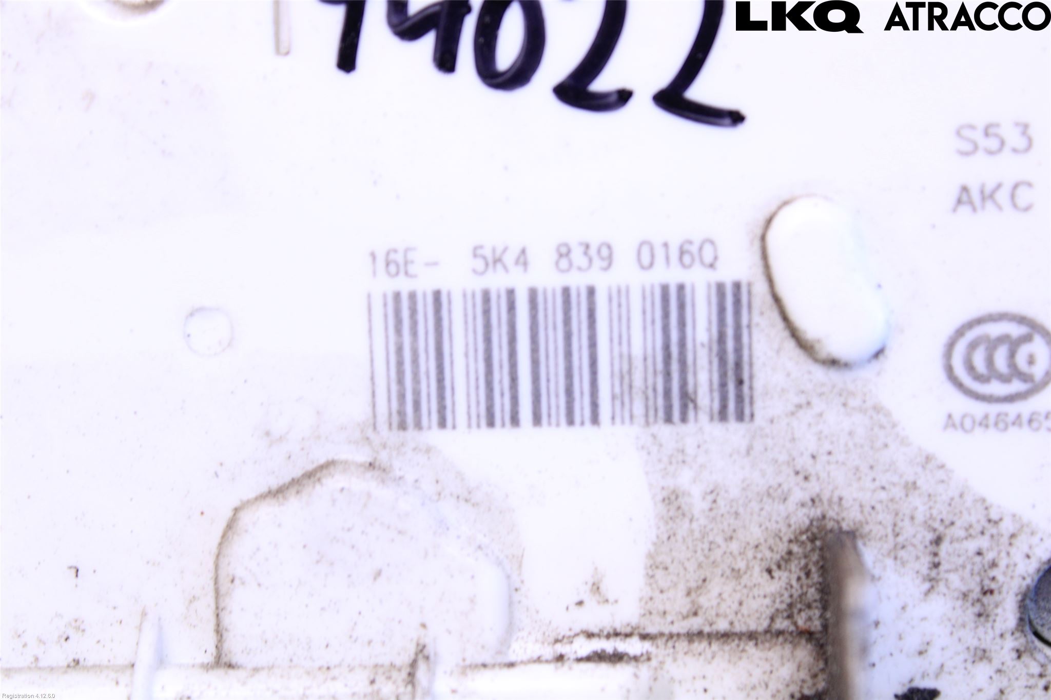 Seat LEON 13-20 Dørlås - Låsekasse