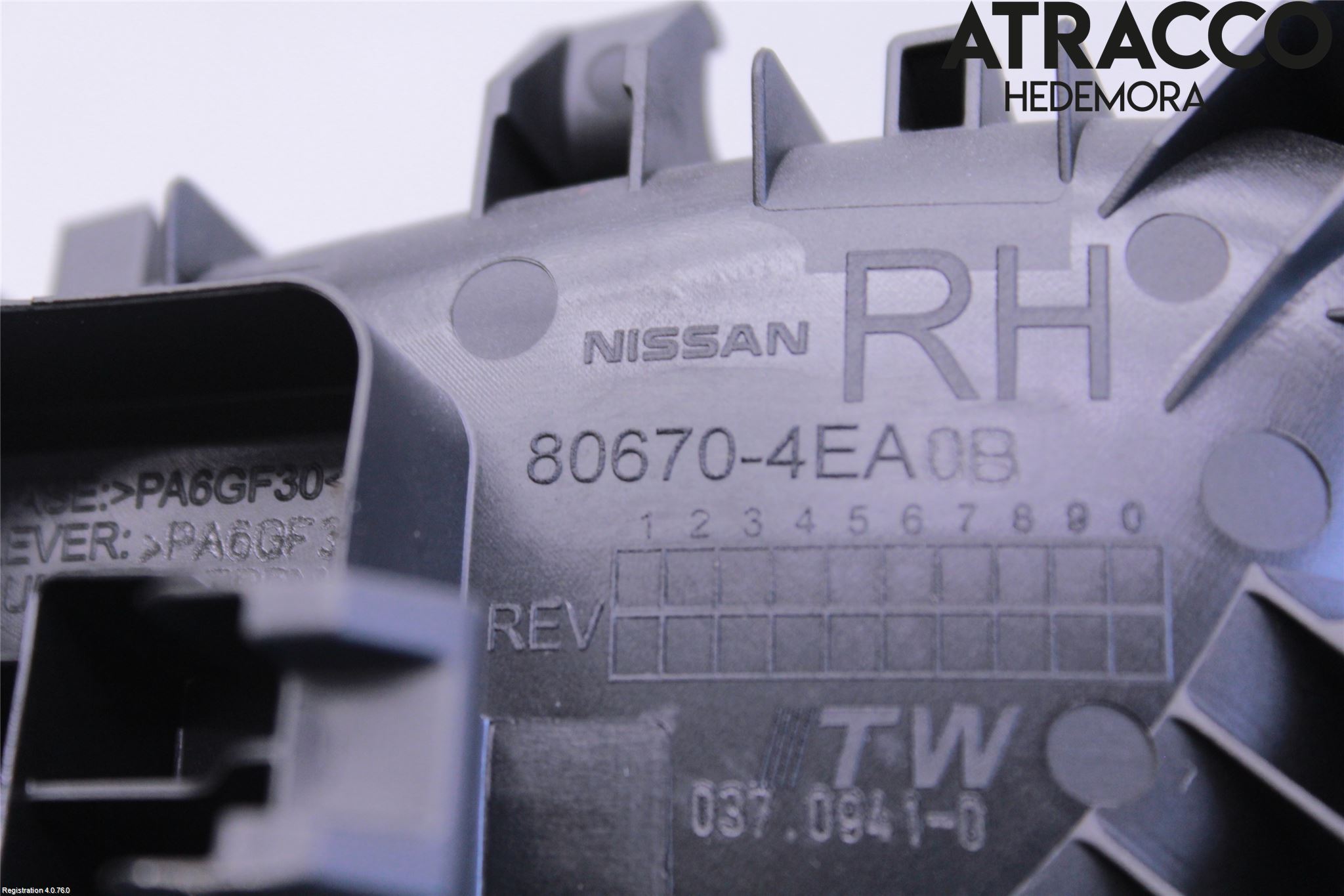 Nissan PULSAR Innr Dørhandtak H Indre