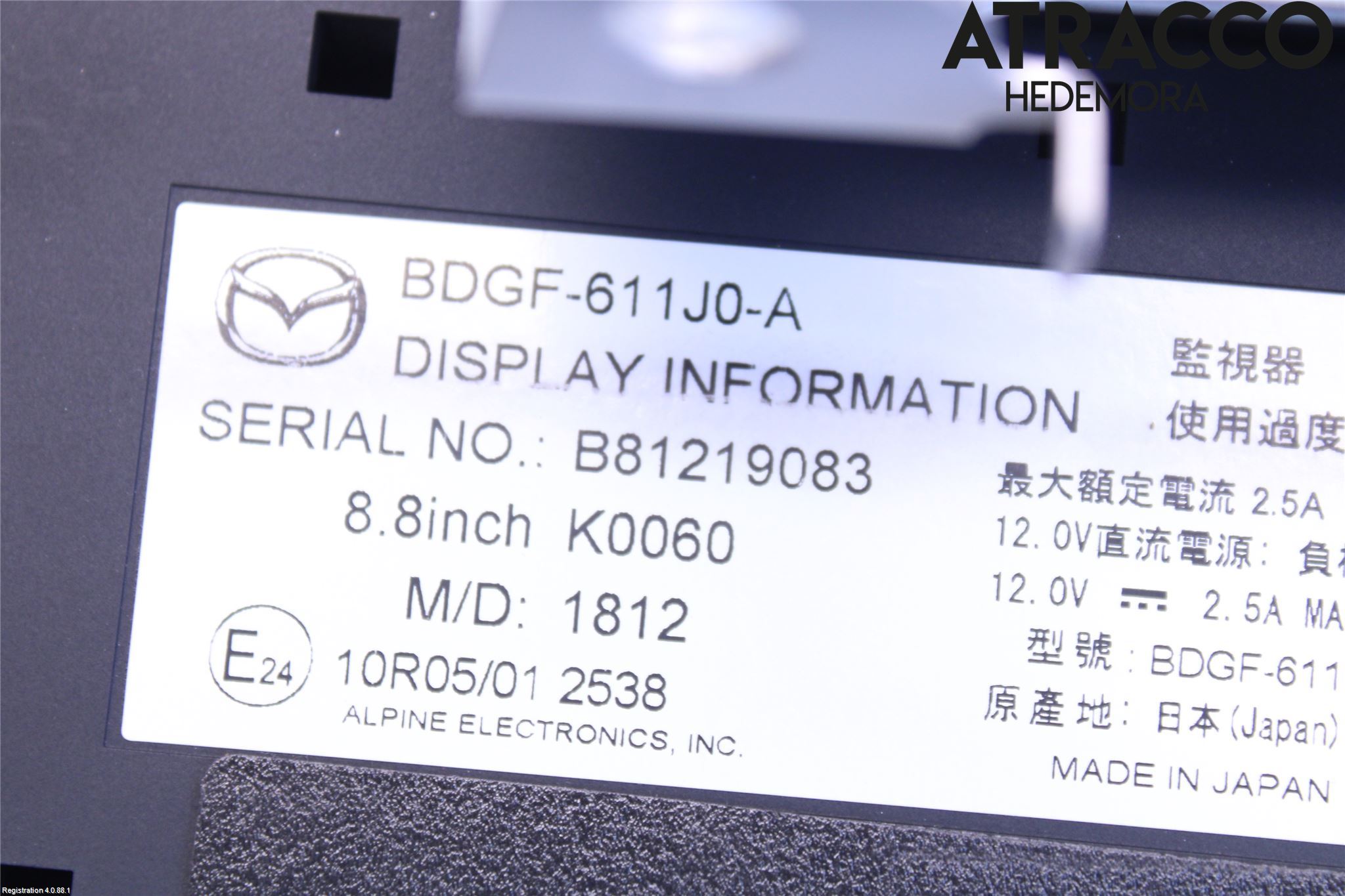Mazda 3 IV 19- Multifunktionsdisplay