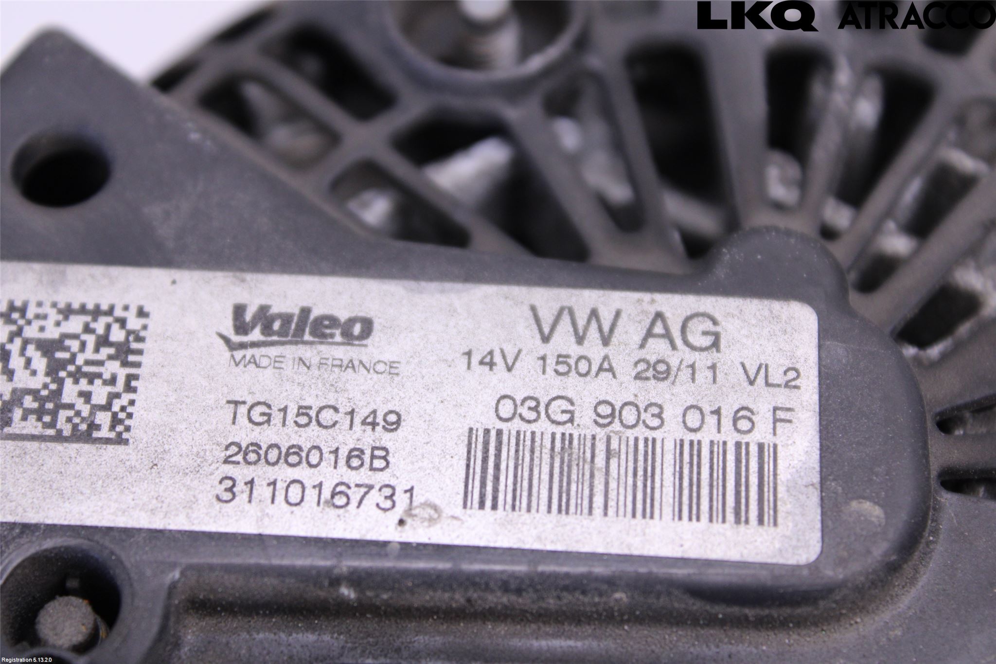 Audi Q5 09-16 Dynamo