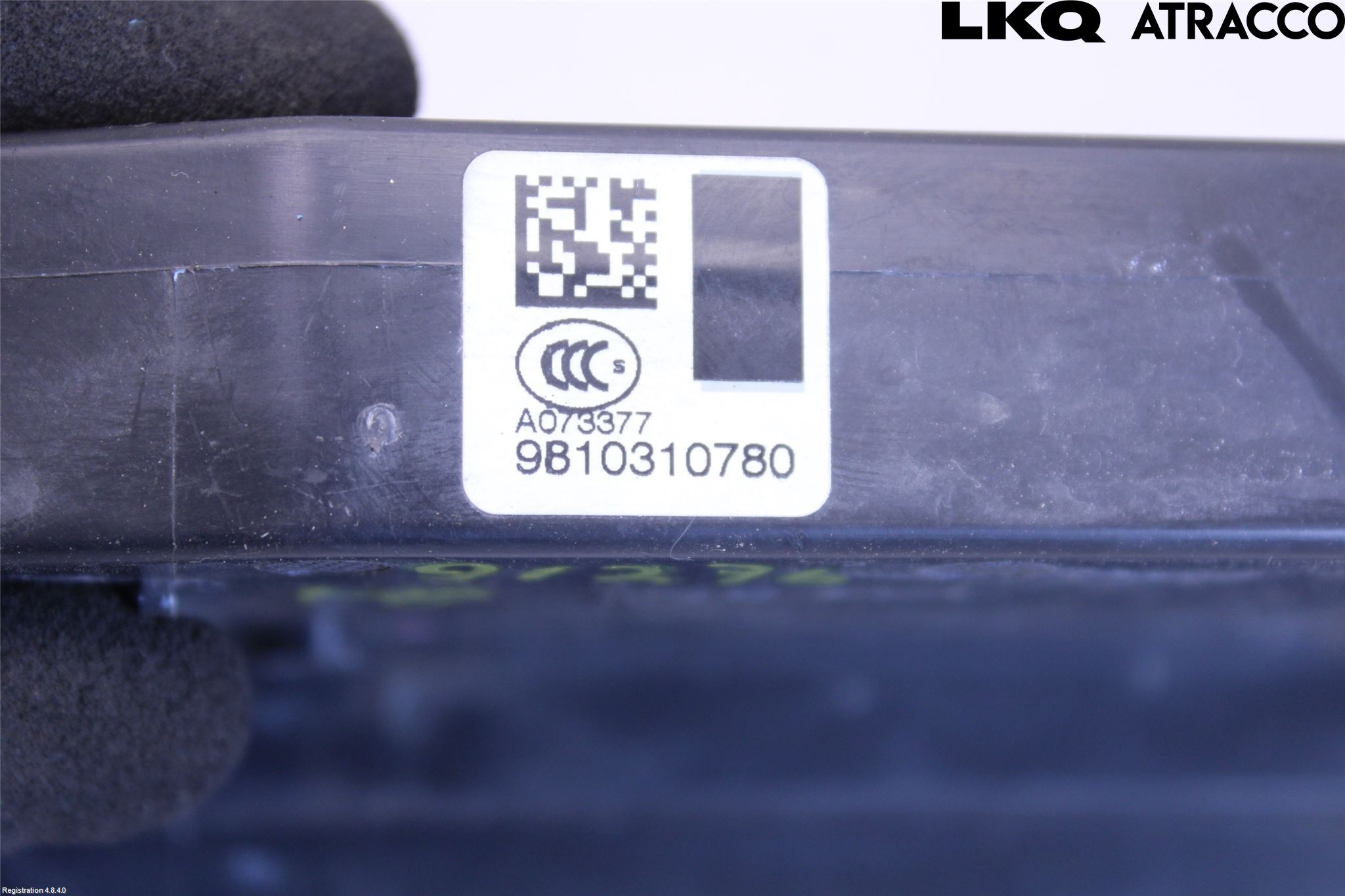 Citroen C4 PICASSO 14-18 Dørlås - Låsekasse