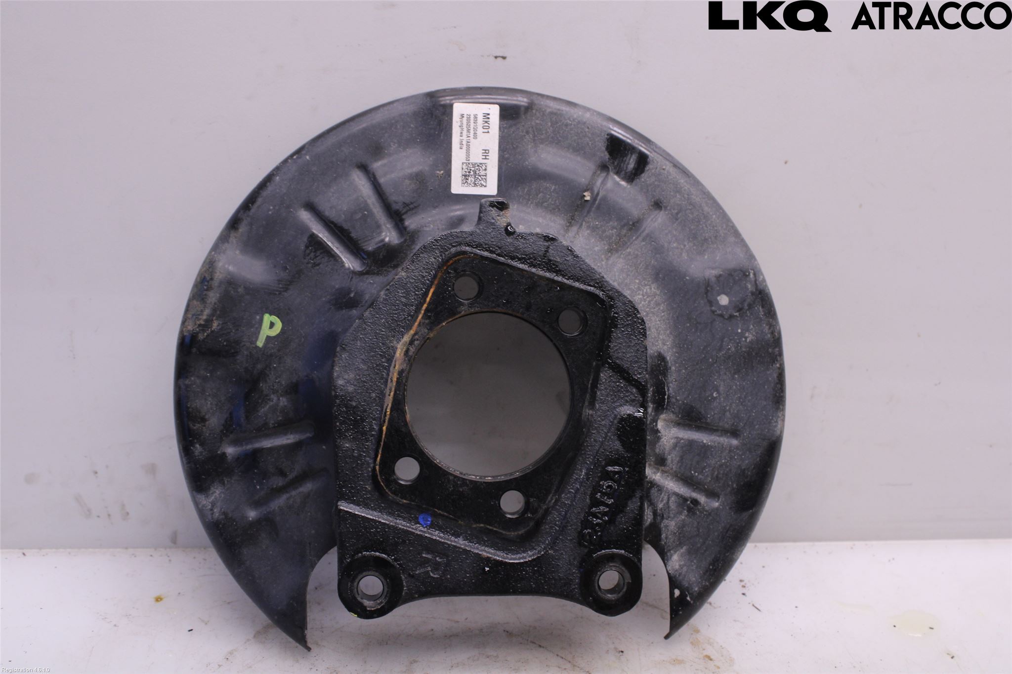 Hyundai BAYON BC3 21- Bremseskjold Bak
