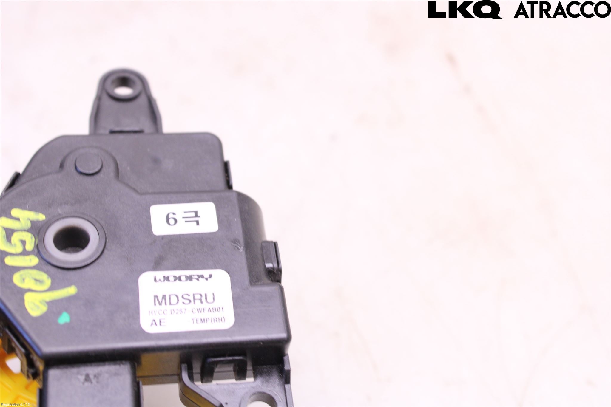 Hyundai IONIQ AE 17-22 Varme Ac Regulerings Motor