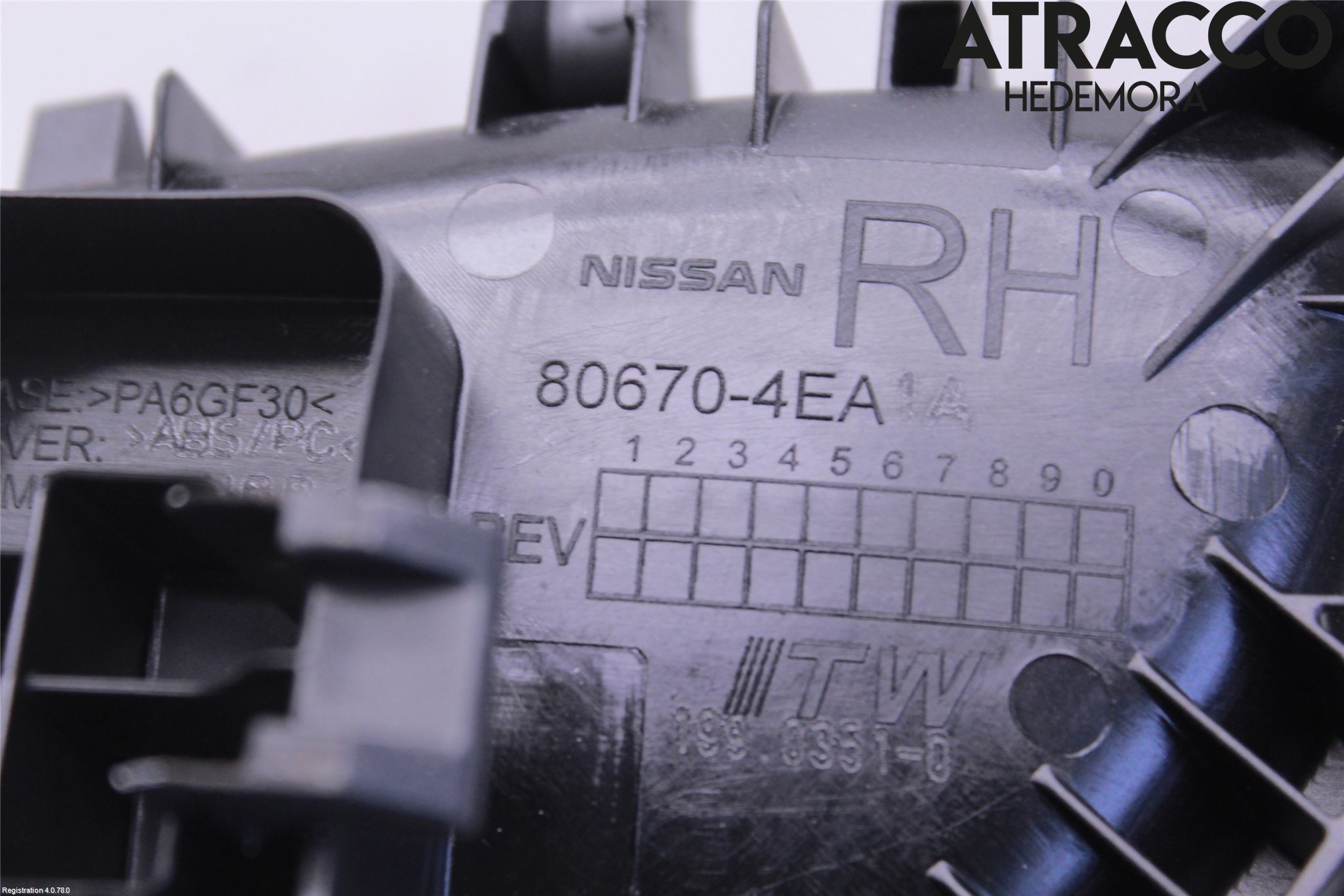 Nissan QASHQAI 17-21 Innr Dørhandtak H Indre