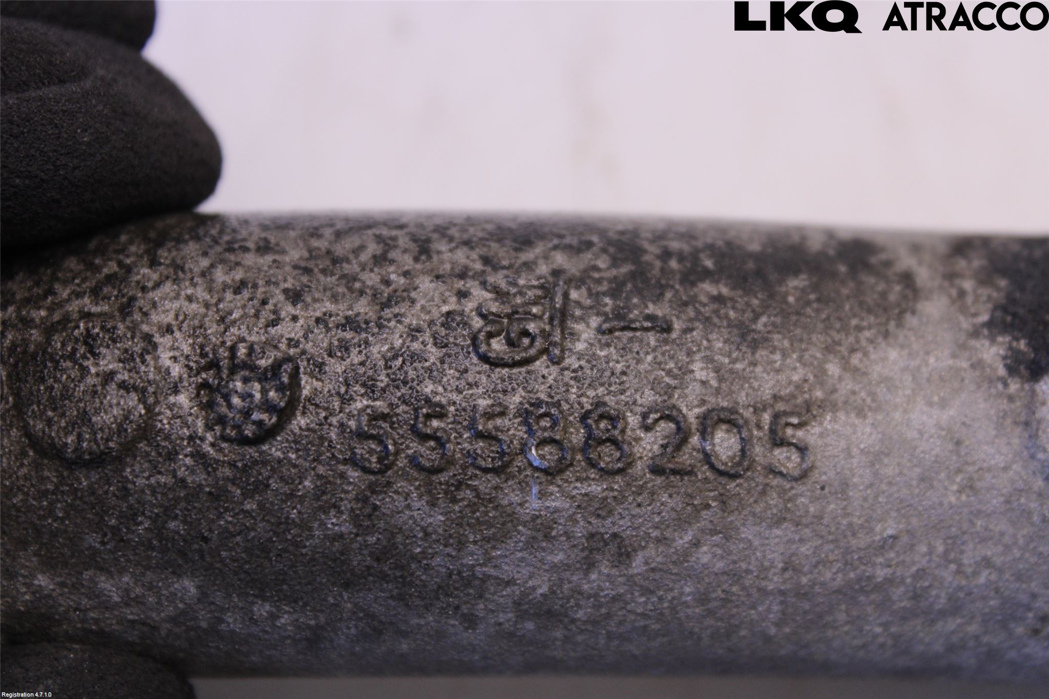 Opel INSIGNIA 09-16 Intercooler Rør-Slange