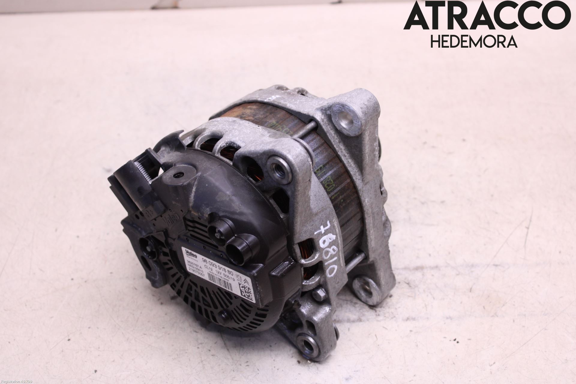 Peugeot PEUGOT 208 16-19 Dynamo