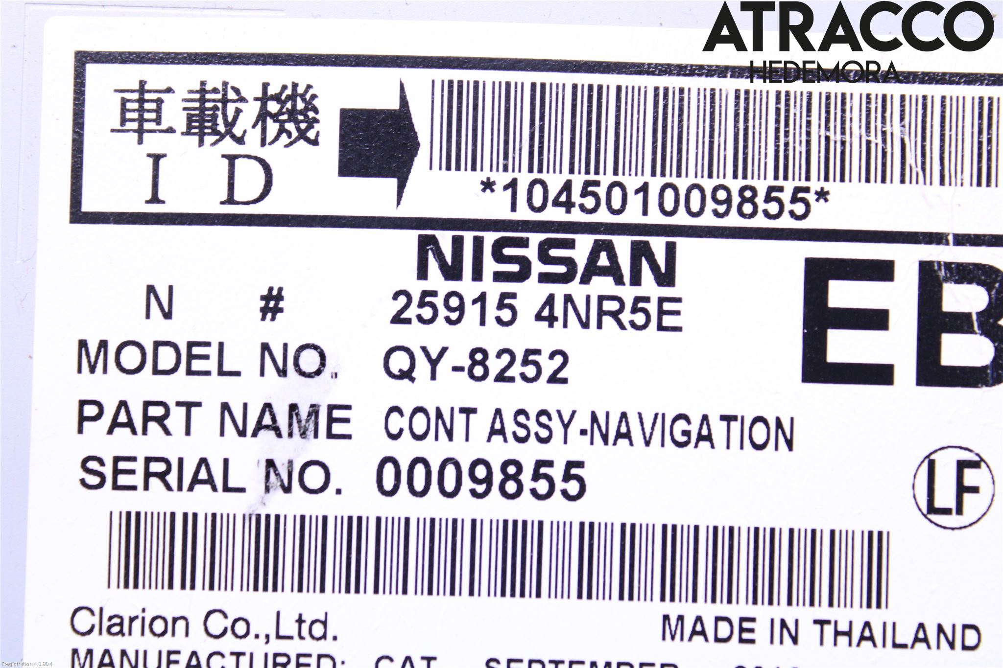 Nissan LEAF 11-17 Stereo Radio Med Cd