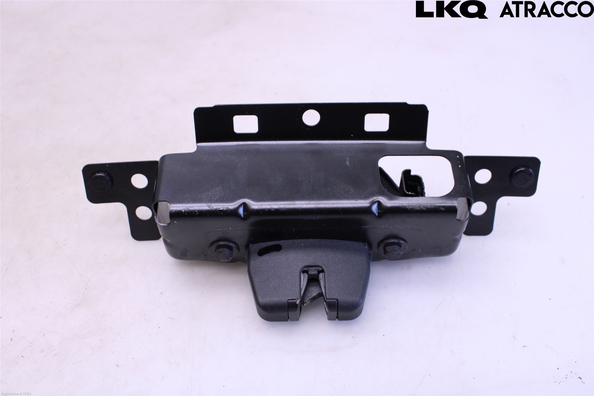 Peugeot PEUGOT 208 16-19 Bakluke-Lokk Låsekasse