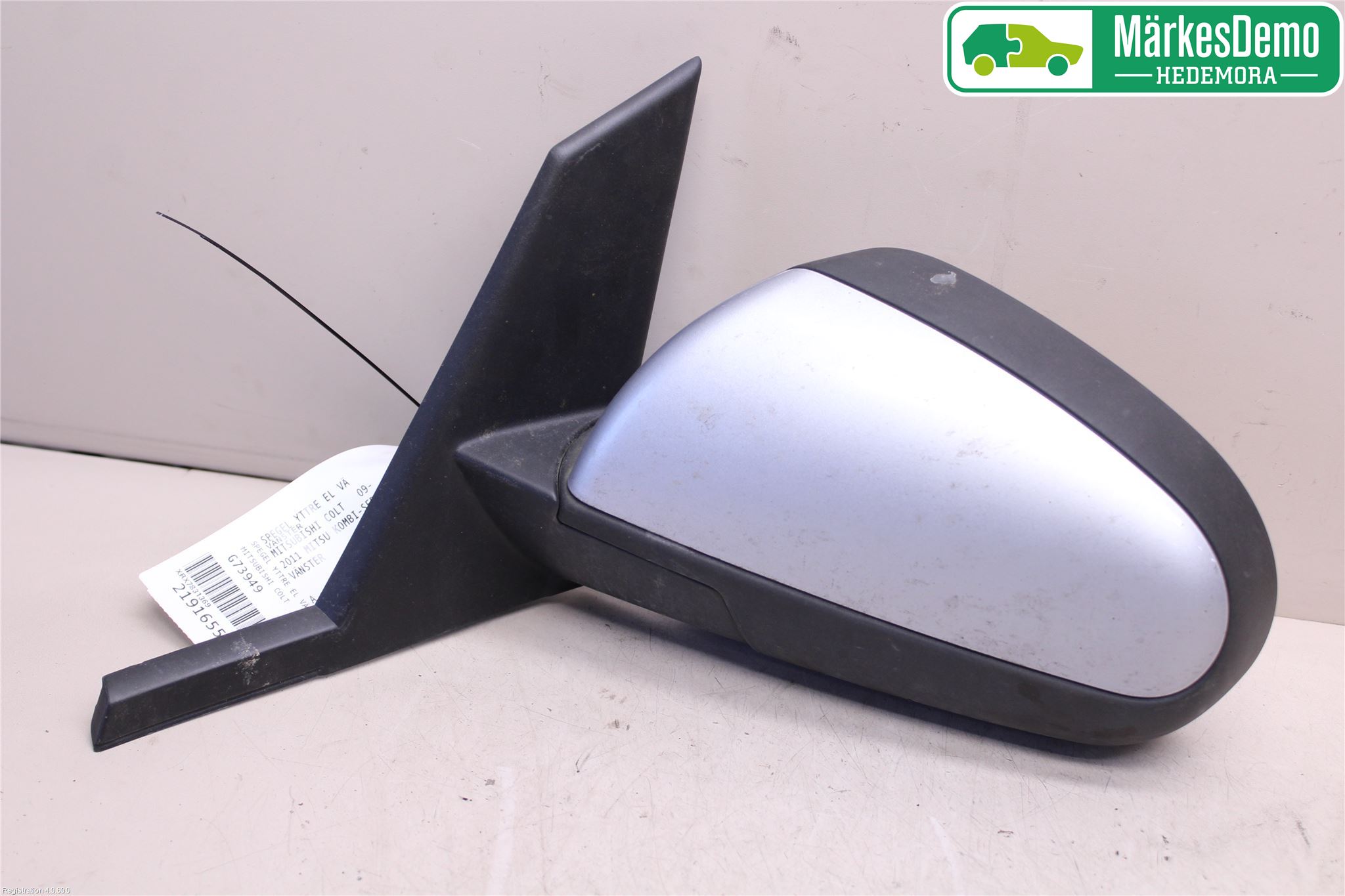 Mitsubishi COLT 09-13 Speil V M-El Justering
