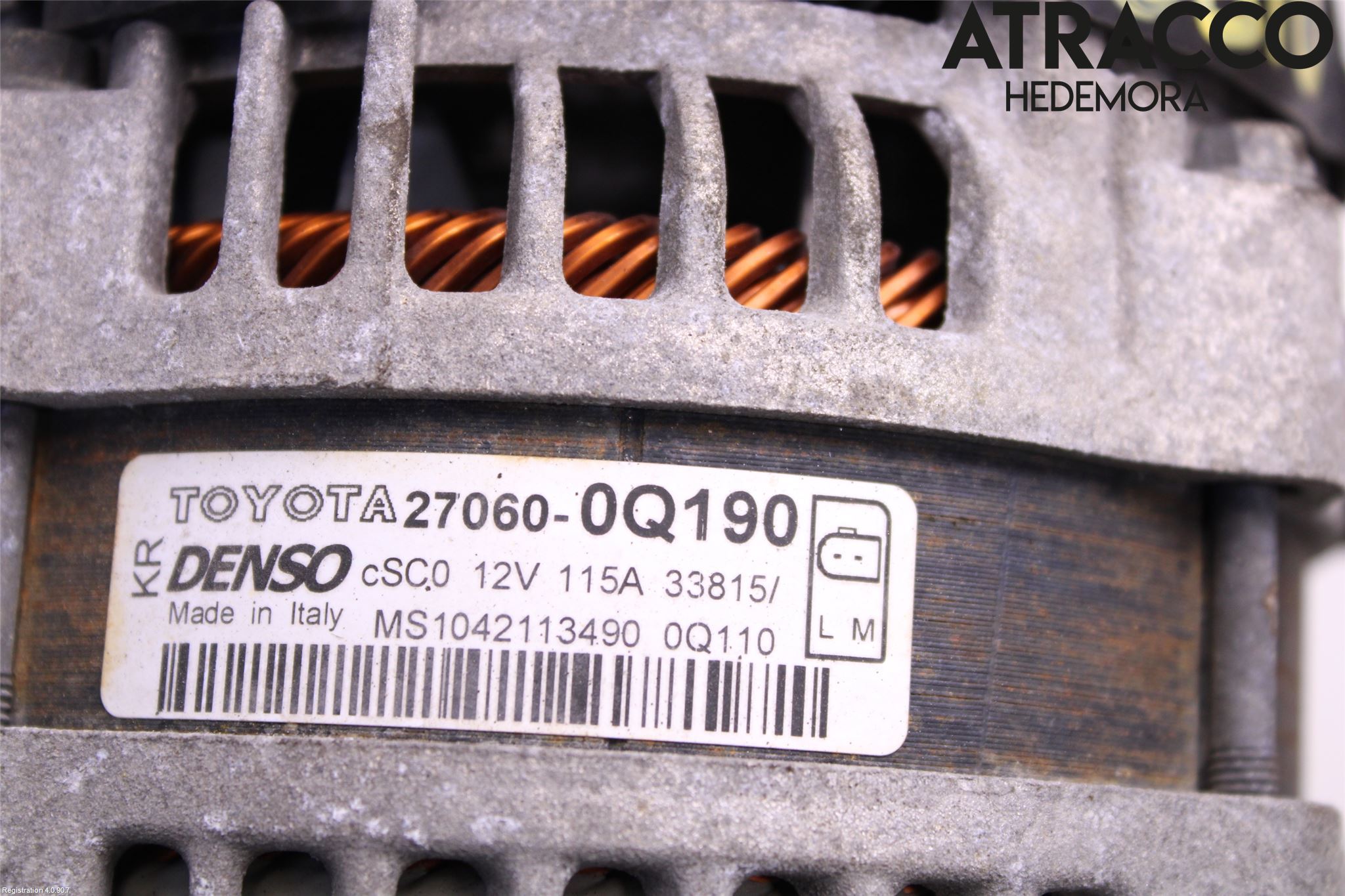 Peugeot 108 15-22 Dynamo