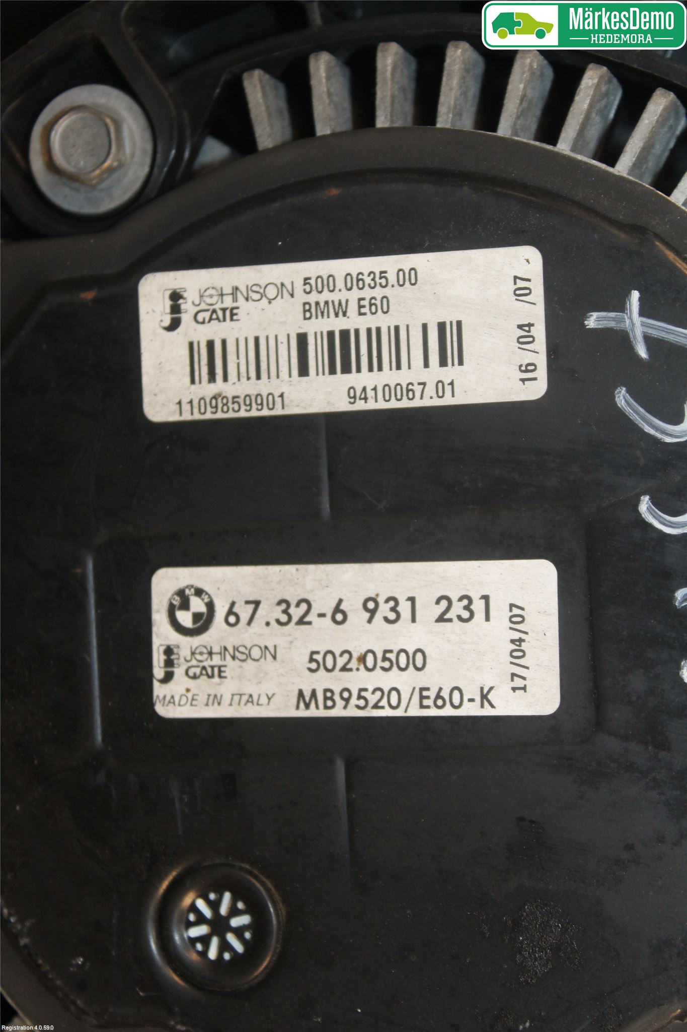BMW 5 E60/61 Sed/Tou 02-10 Kjølevifte Elektrisk