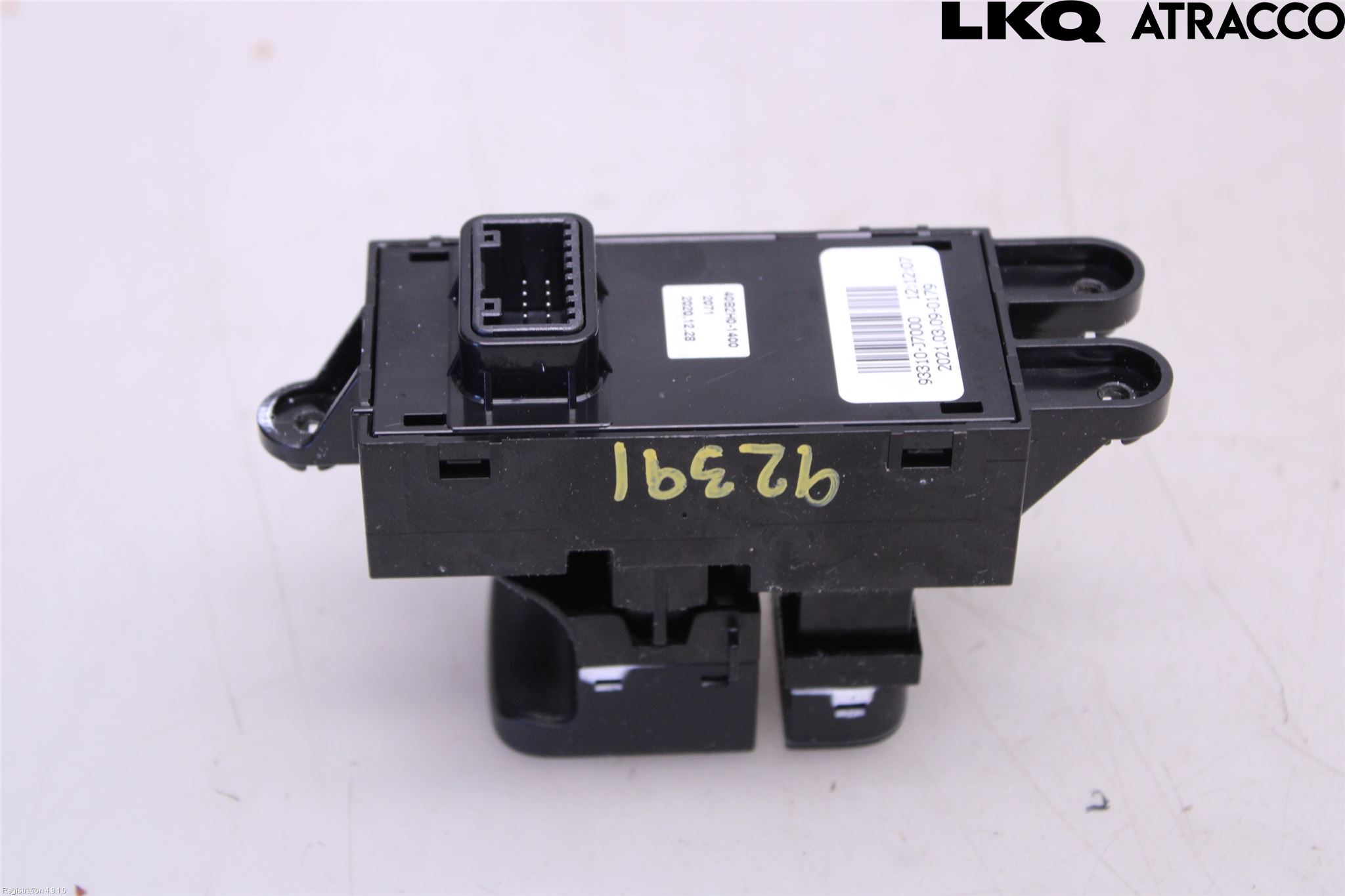 Kia CEED/CEED SW 19- Bryter Parkeringsbrems