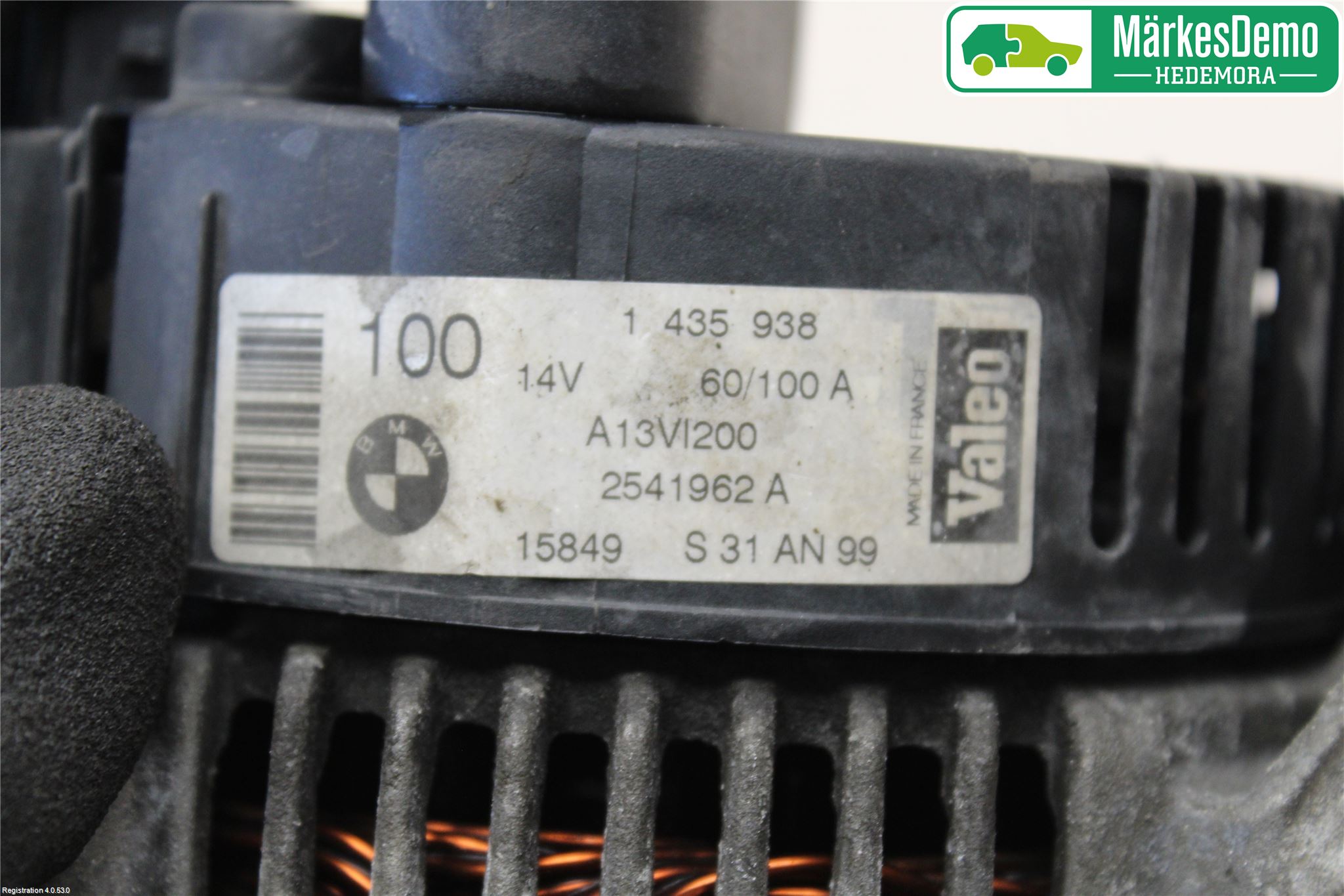 Opel ASTRA H 04-12 Dynamo