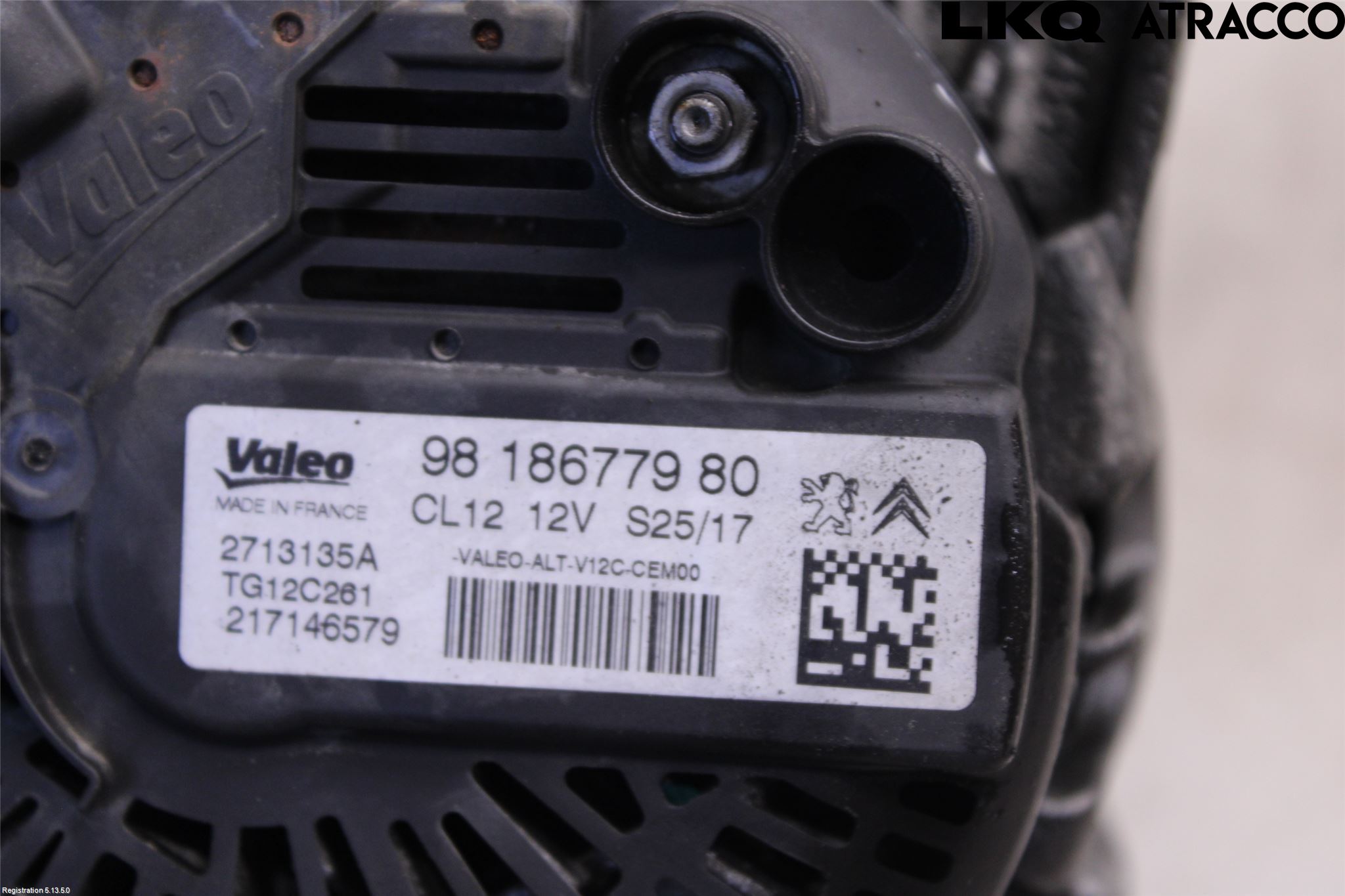 Peugeot 308 14-21 Dynamo