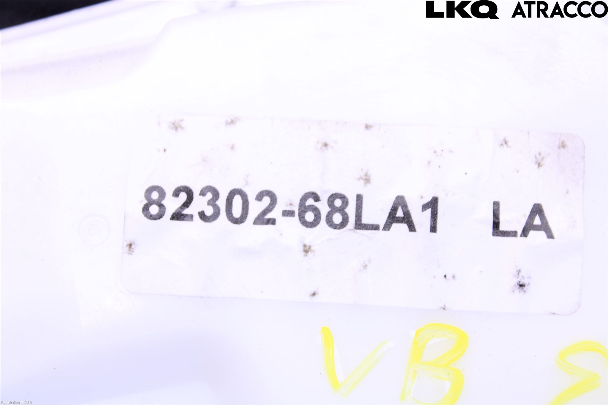 Toyota YARIS XP130 15-20 Dørlås - Låsekasse