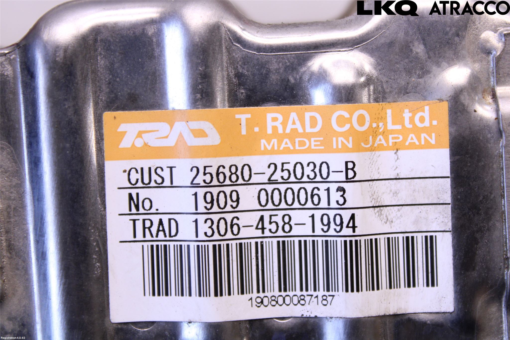 Toyota RAV4 19- Eksos Kjøler