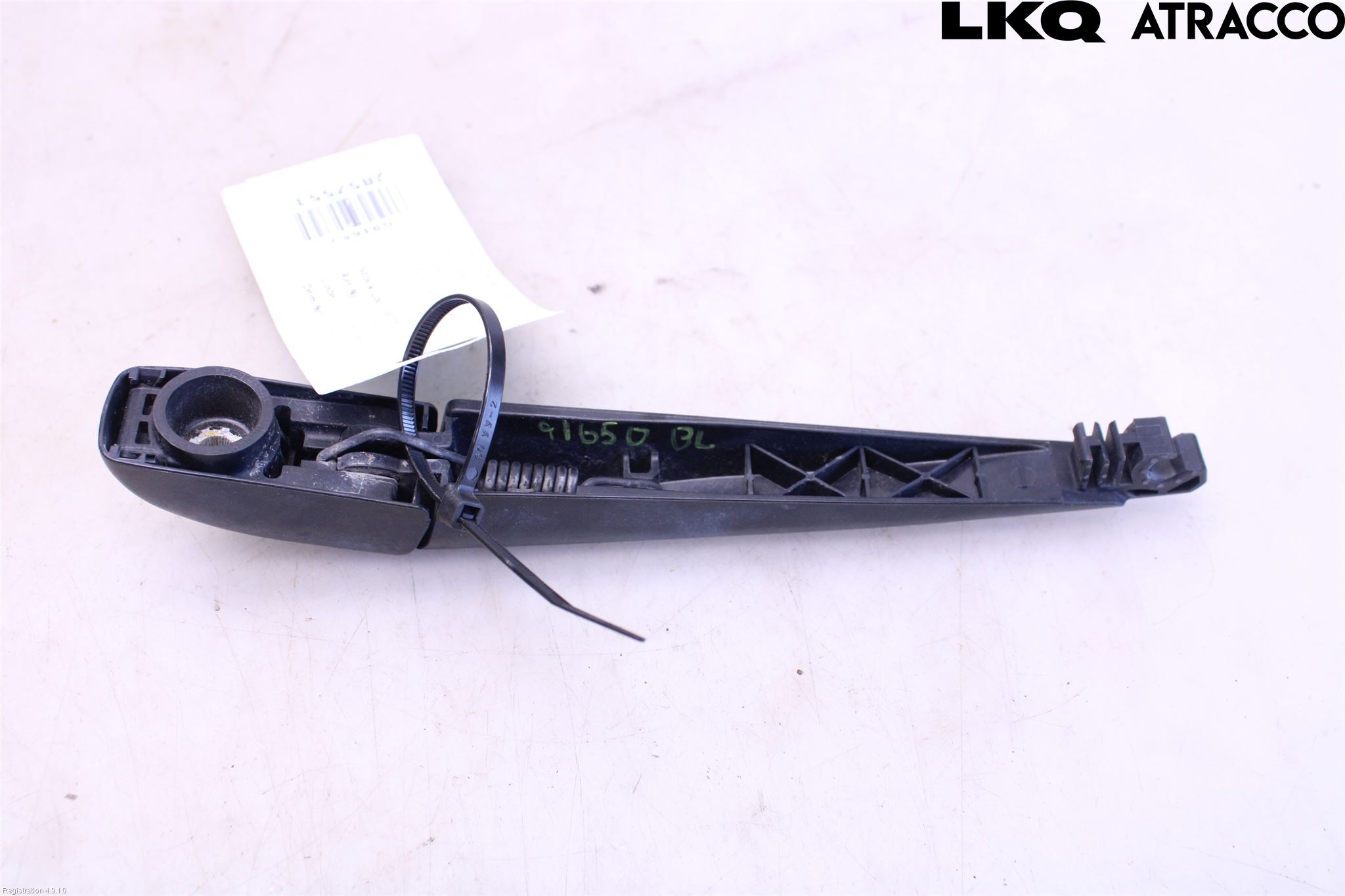 Jaguar XF (X260) 16-24 Viskerarm Bakrute