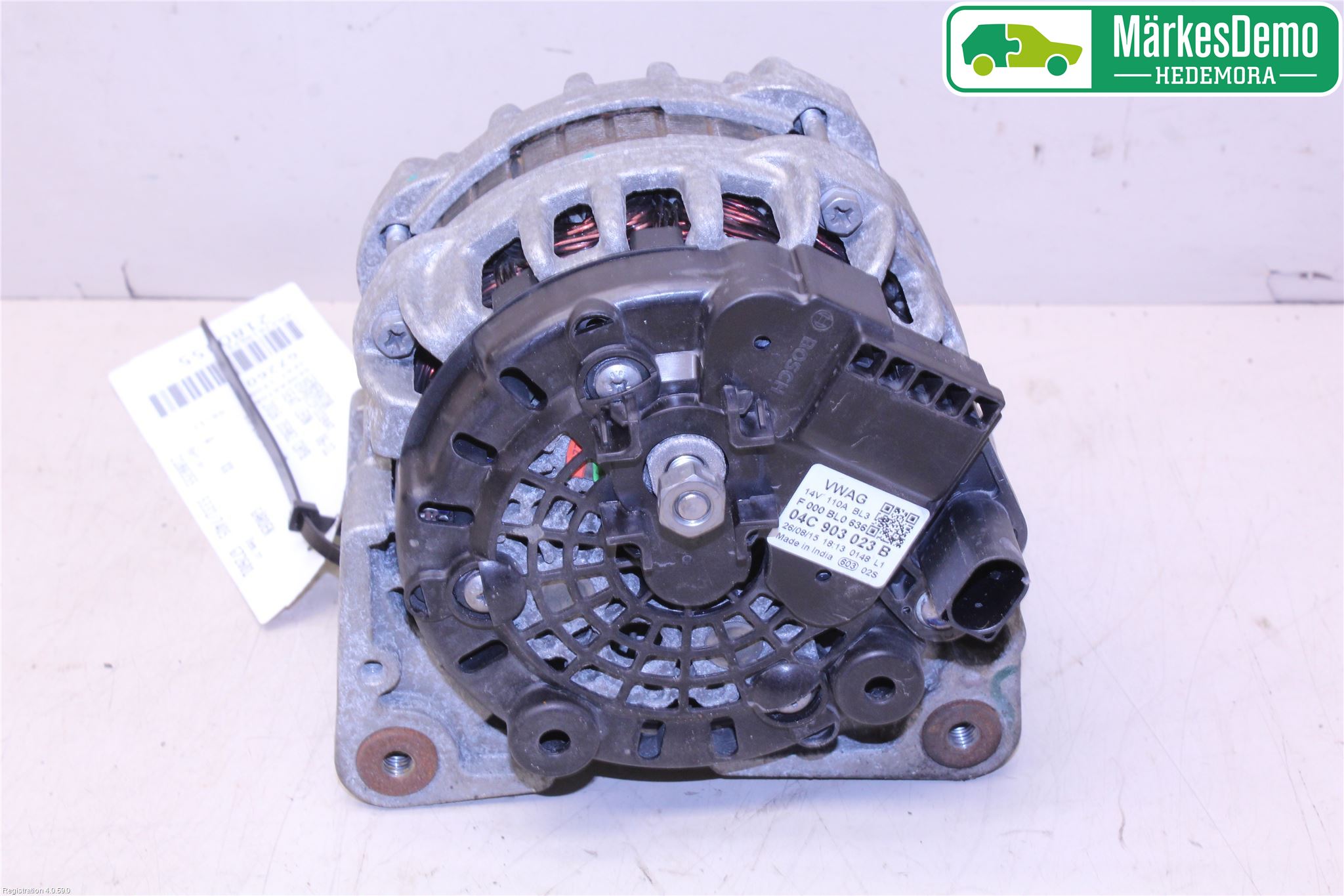Seat Mii / Mii electric Dynamo