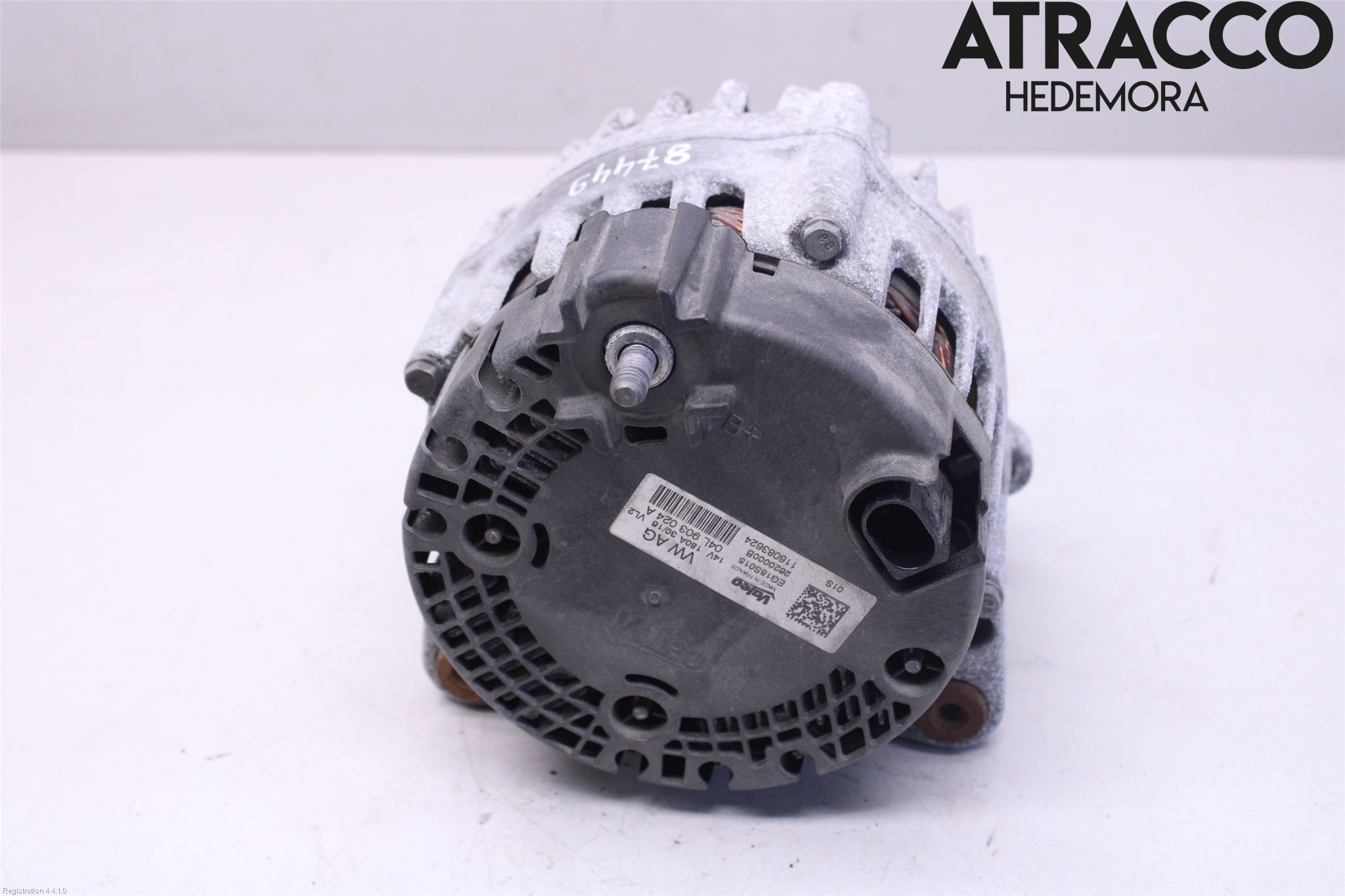 Audi A4/S4 B9 16-19 Dynamo